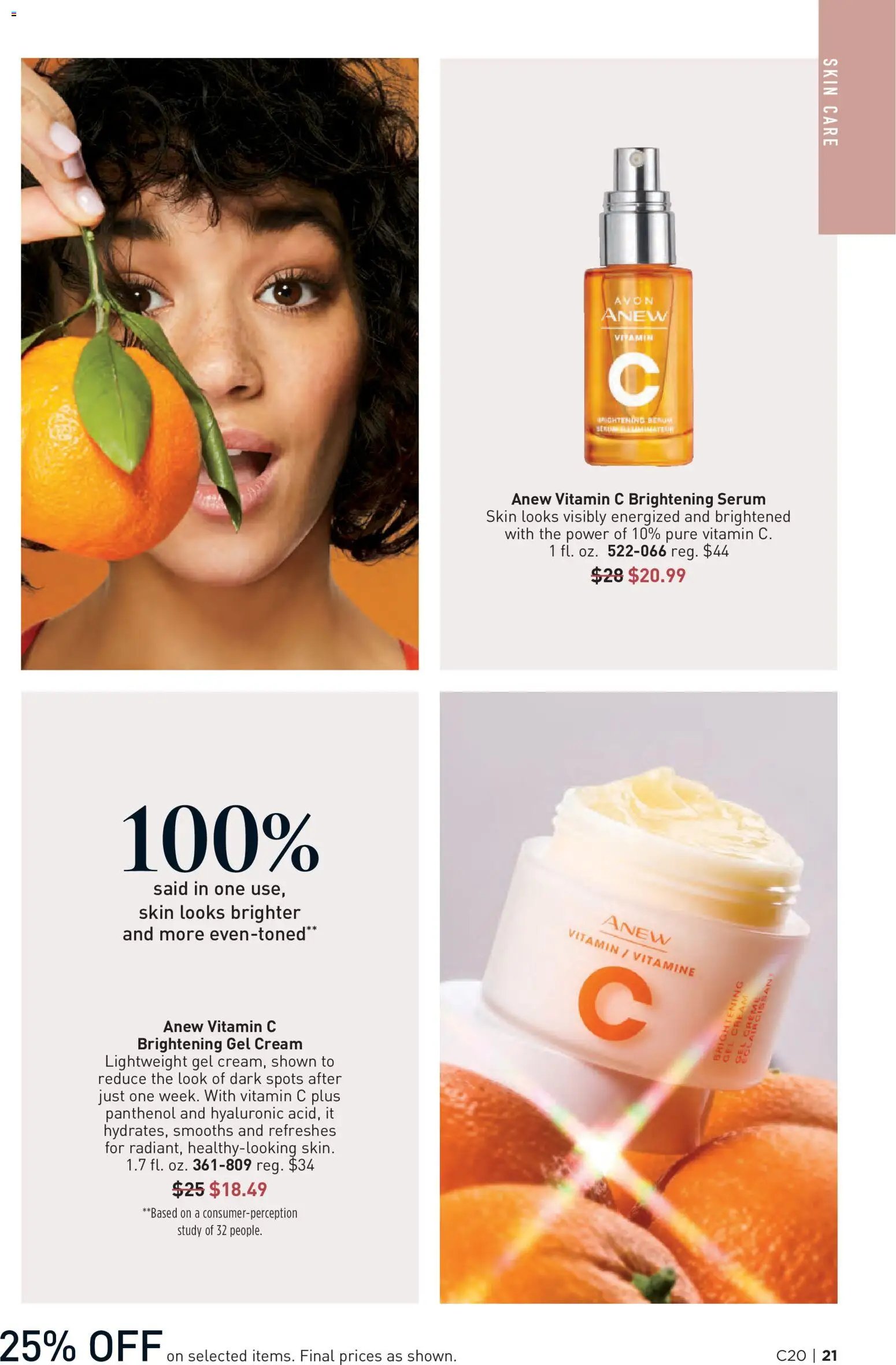 Avon Brochure