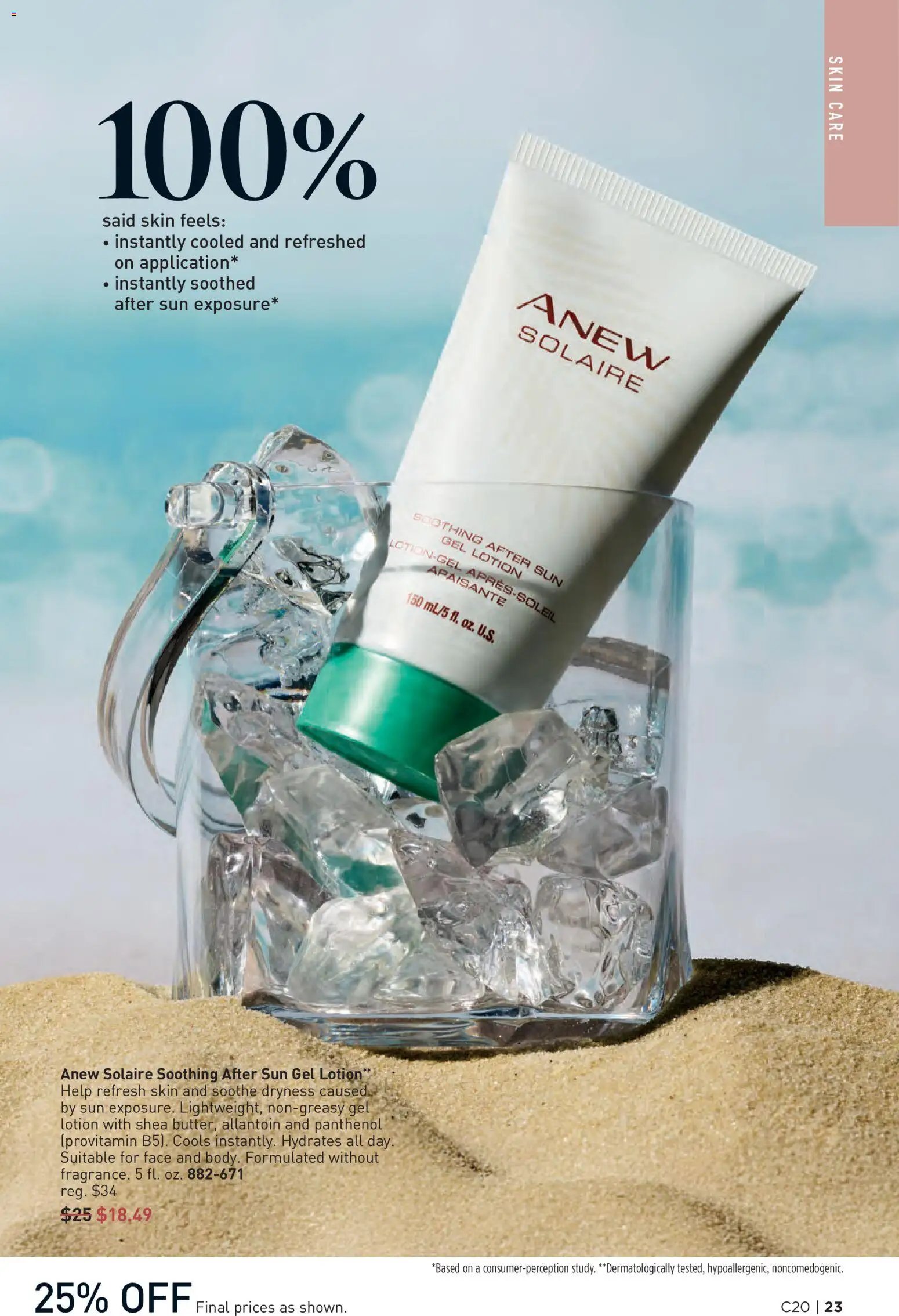 Avon Brochure