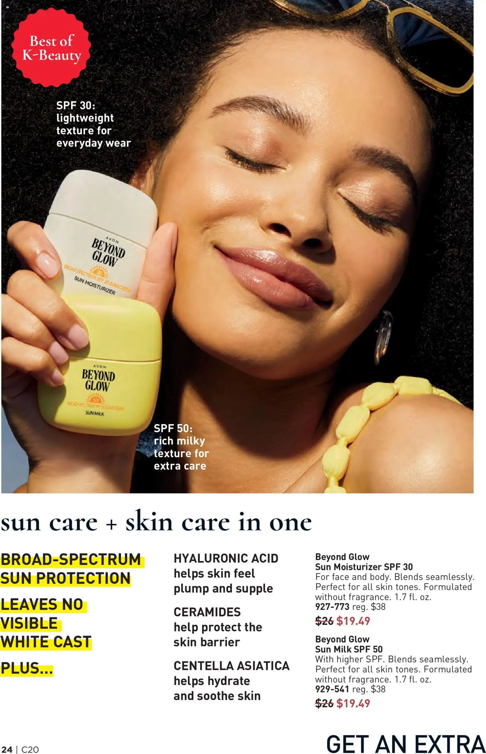 Avon Brochure