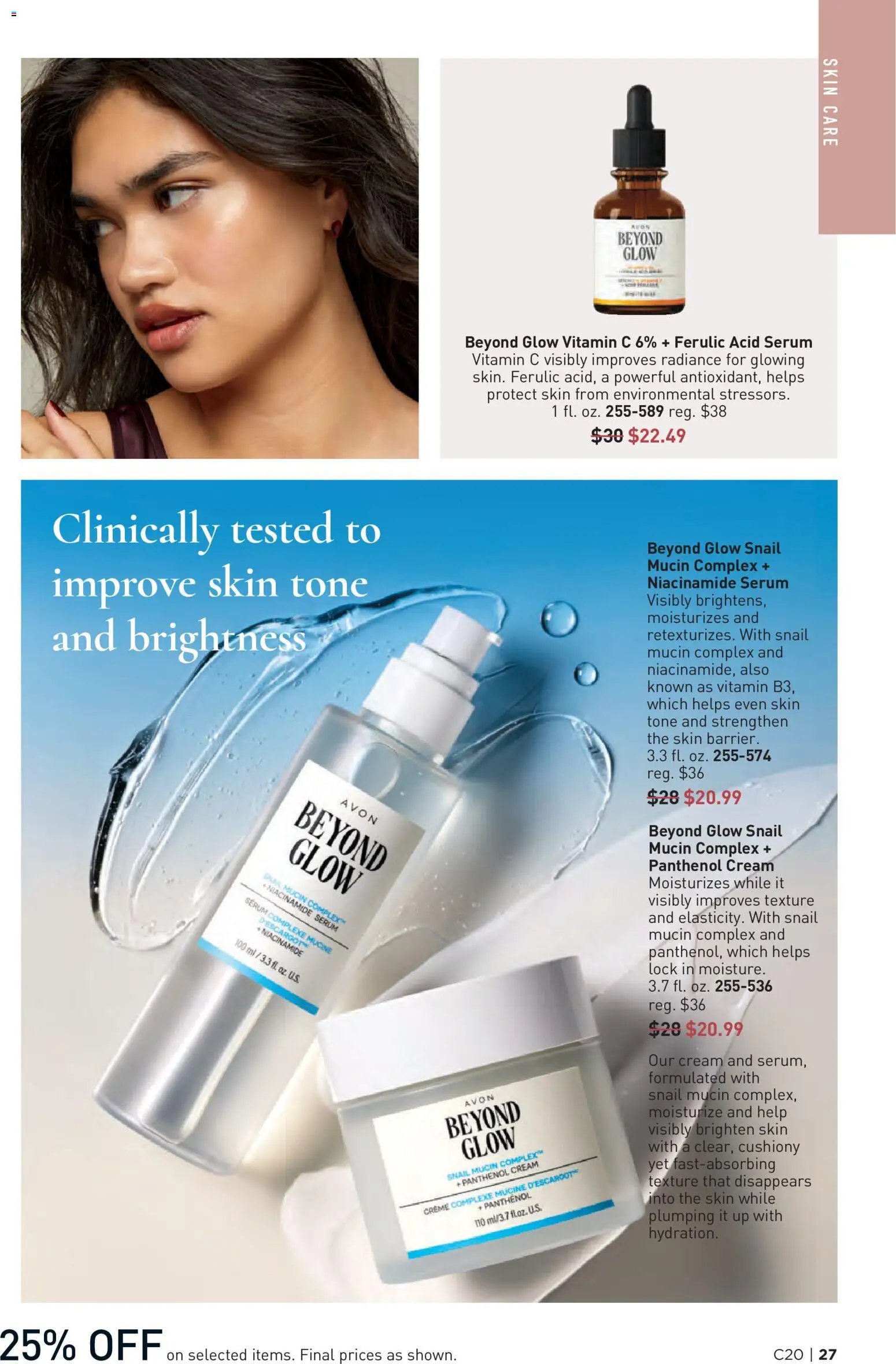 Avon Brochure