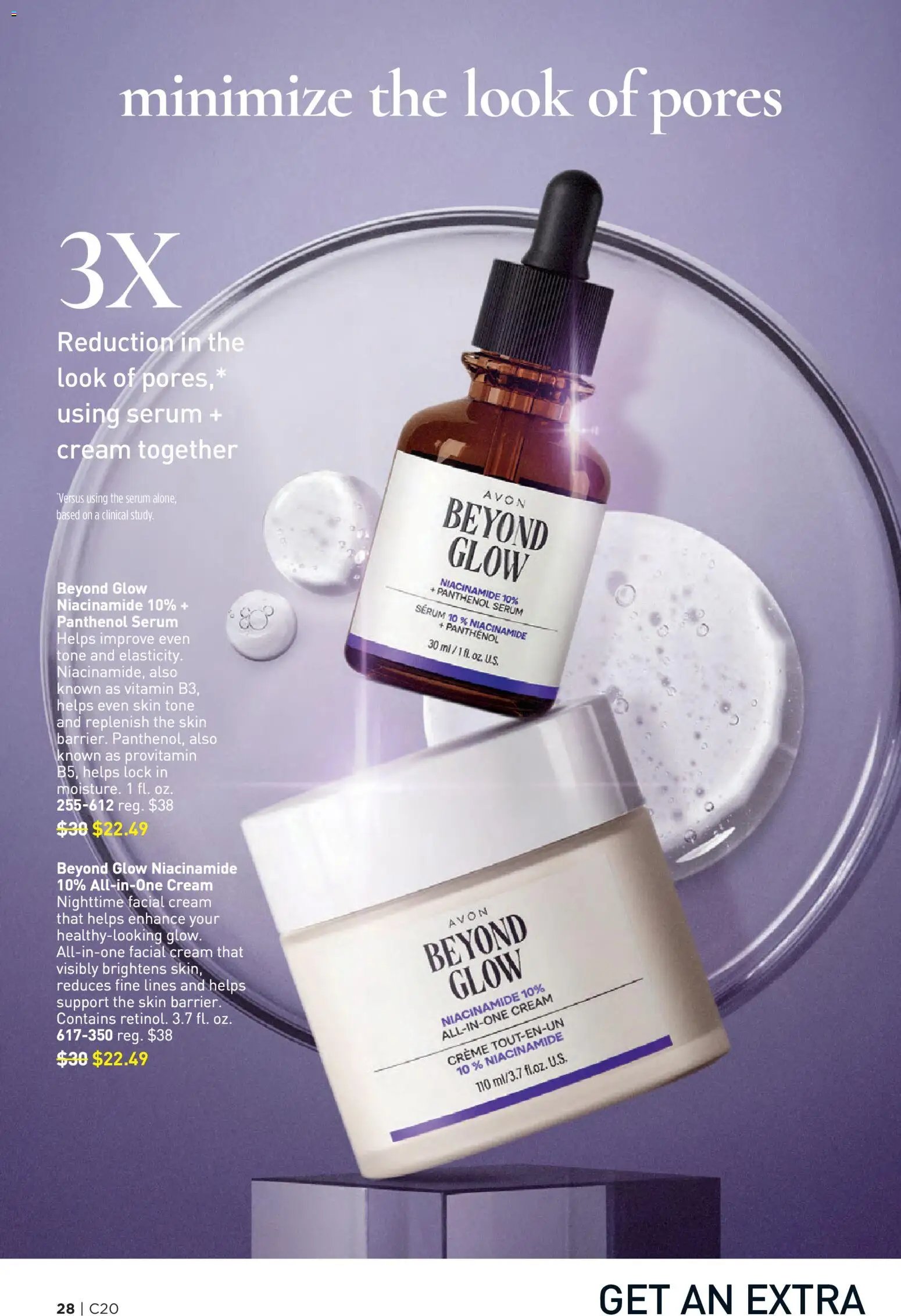 Avon Brochure