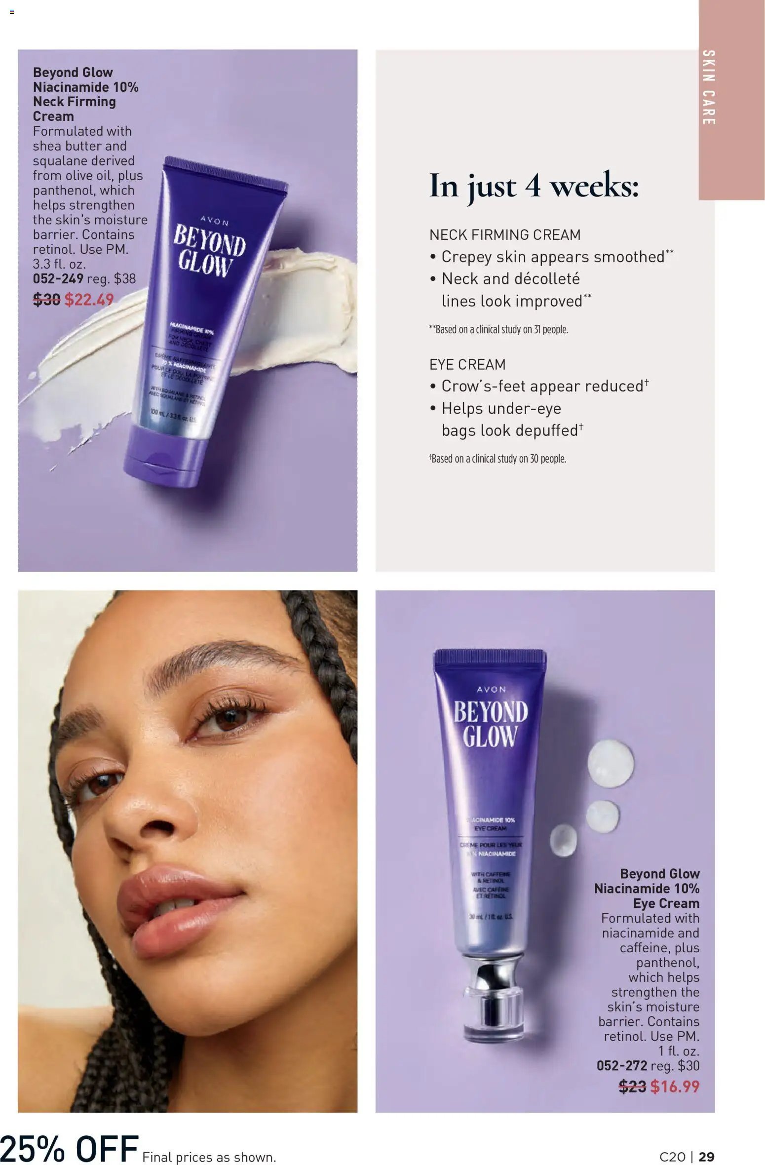 Avon Brochure
