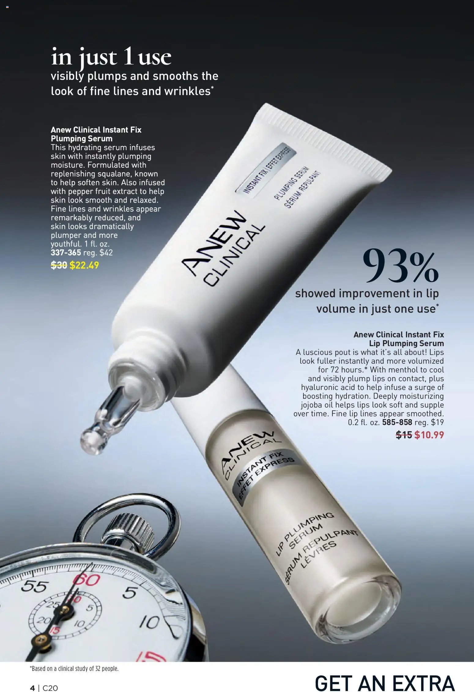 Avon Brochure
