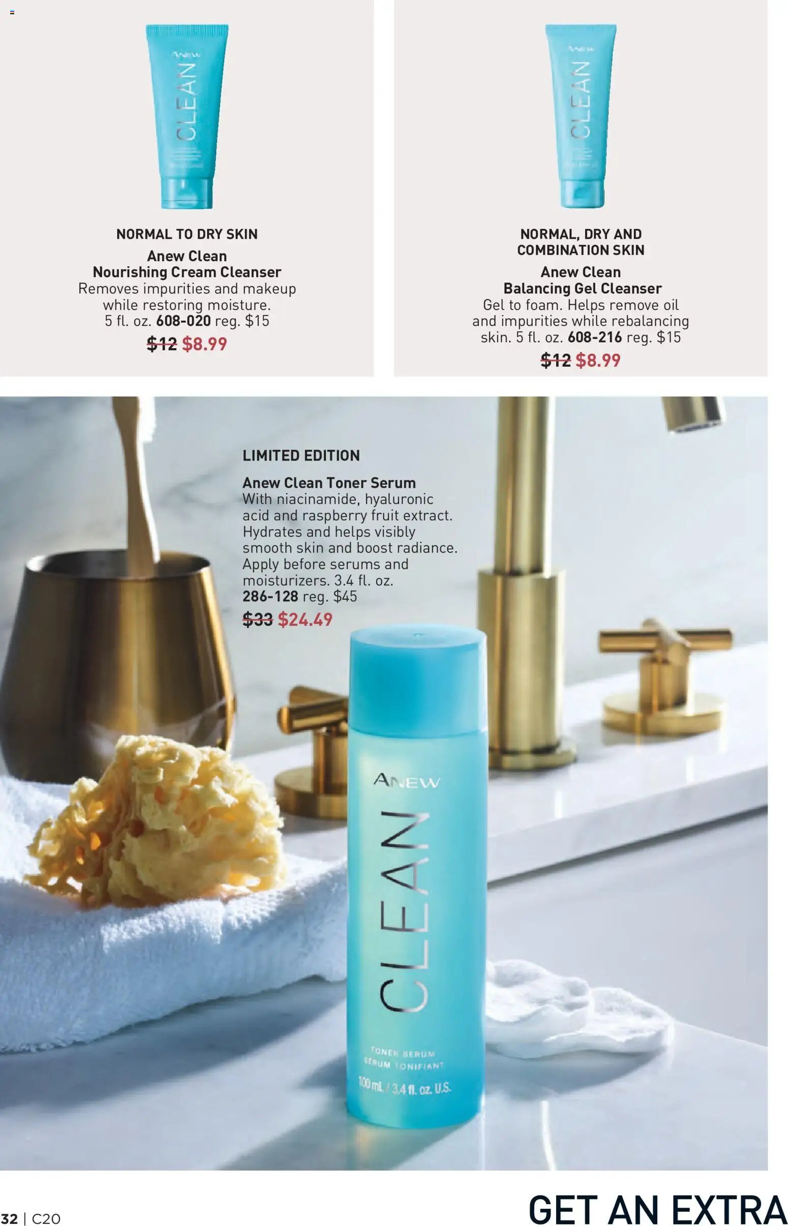 Avon Brochure