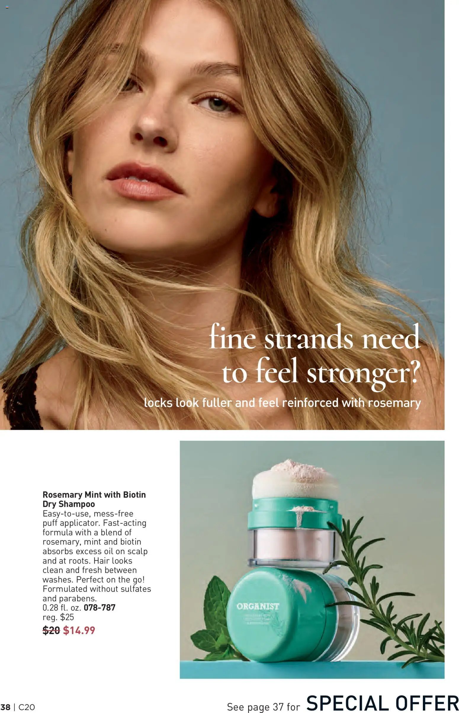 Avon Brochure