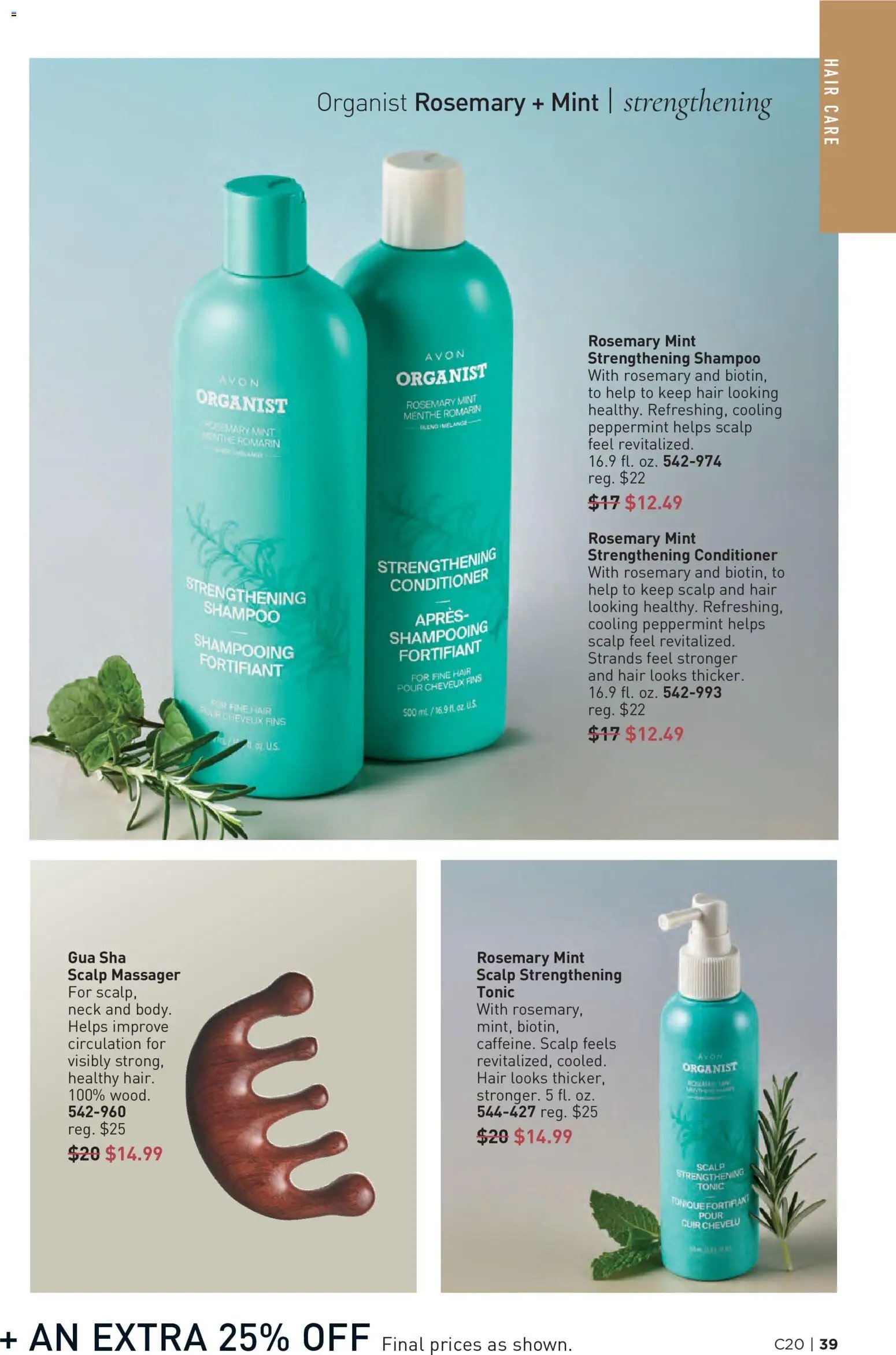 Avon Brochure