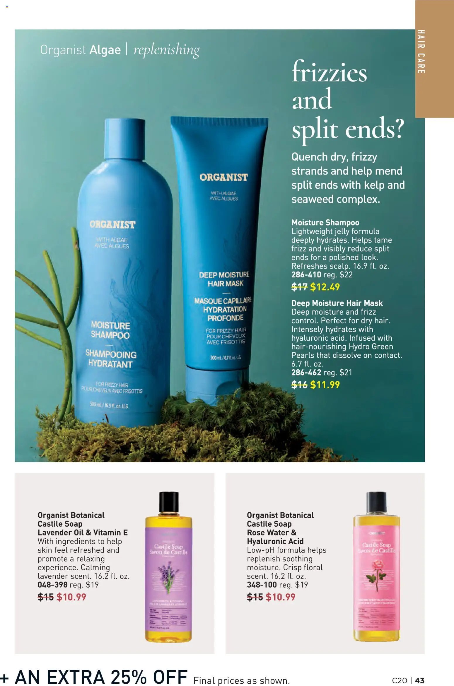 Avon Brochure