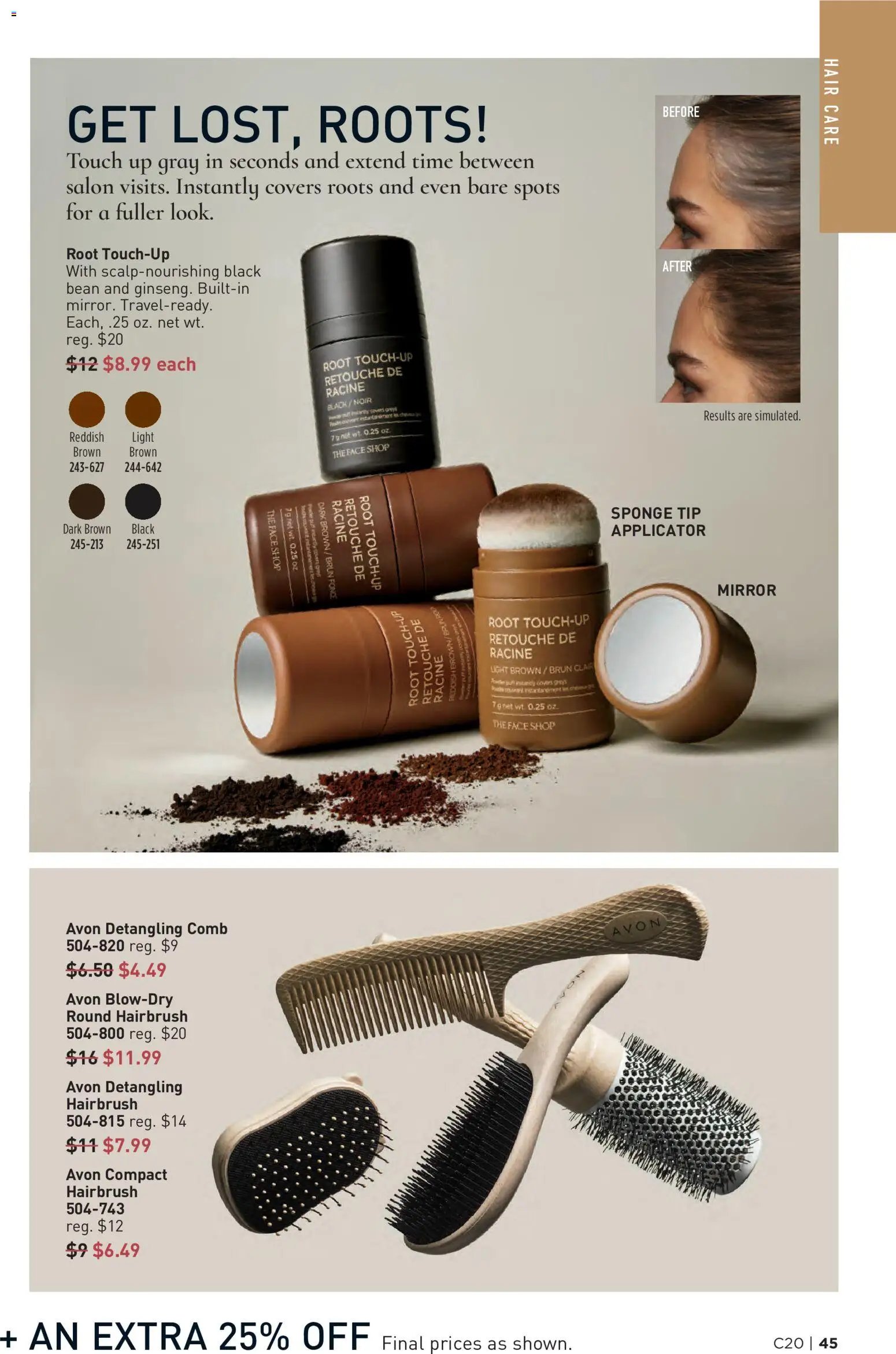 Avon Brochure