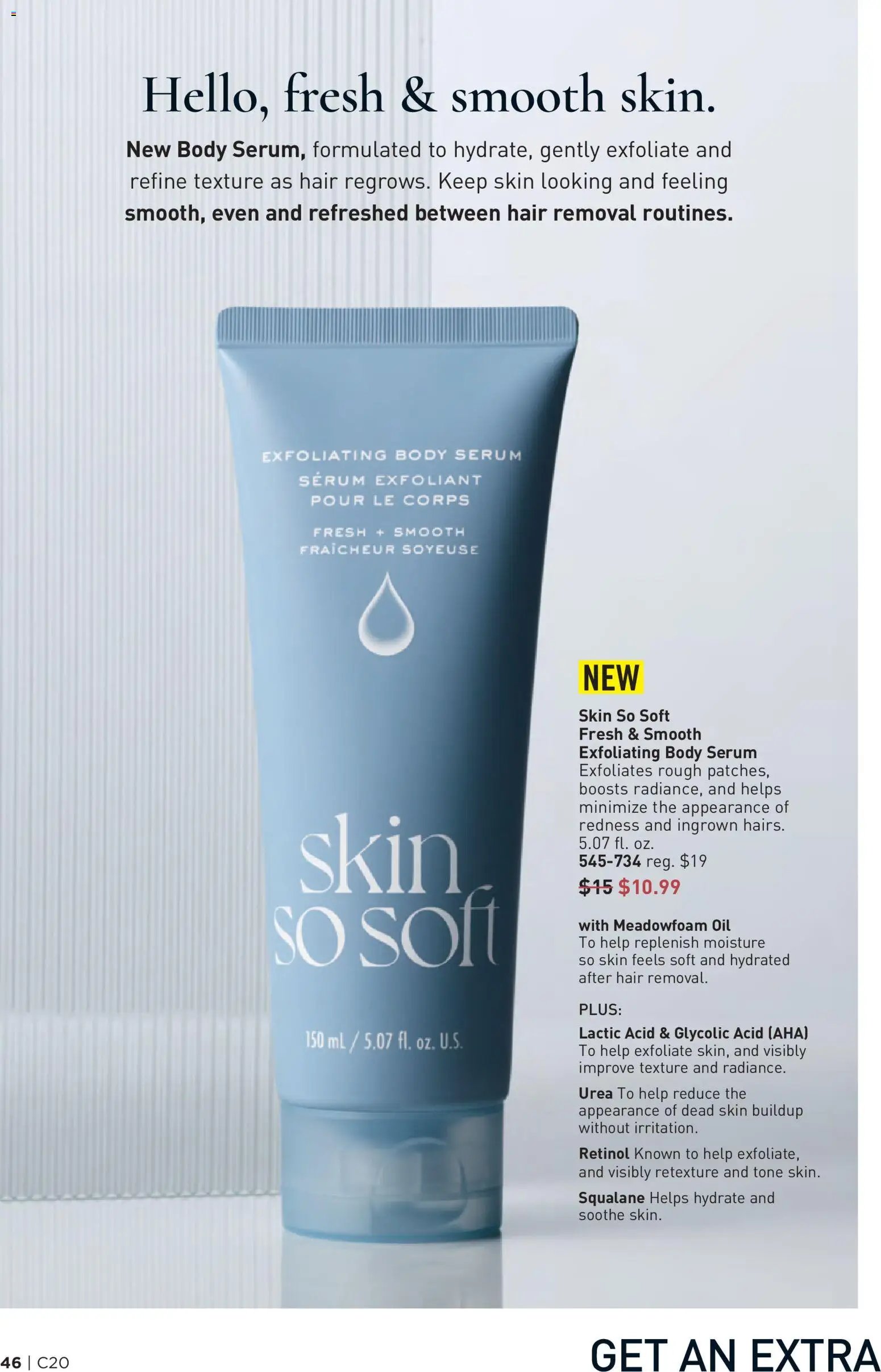 Avon Brochure
