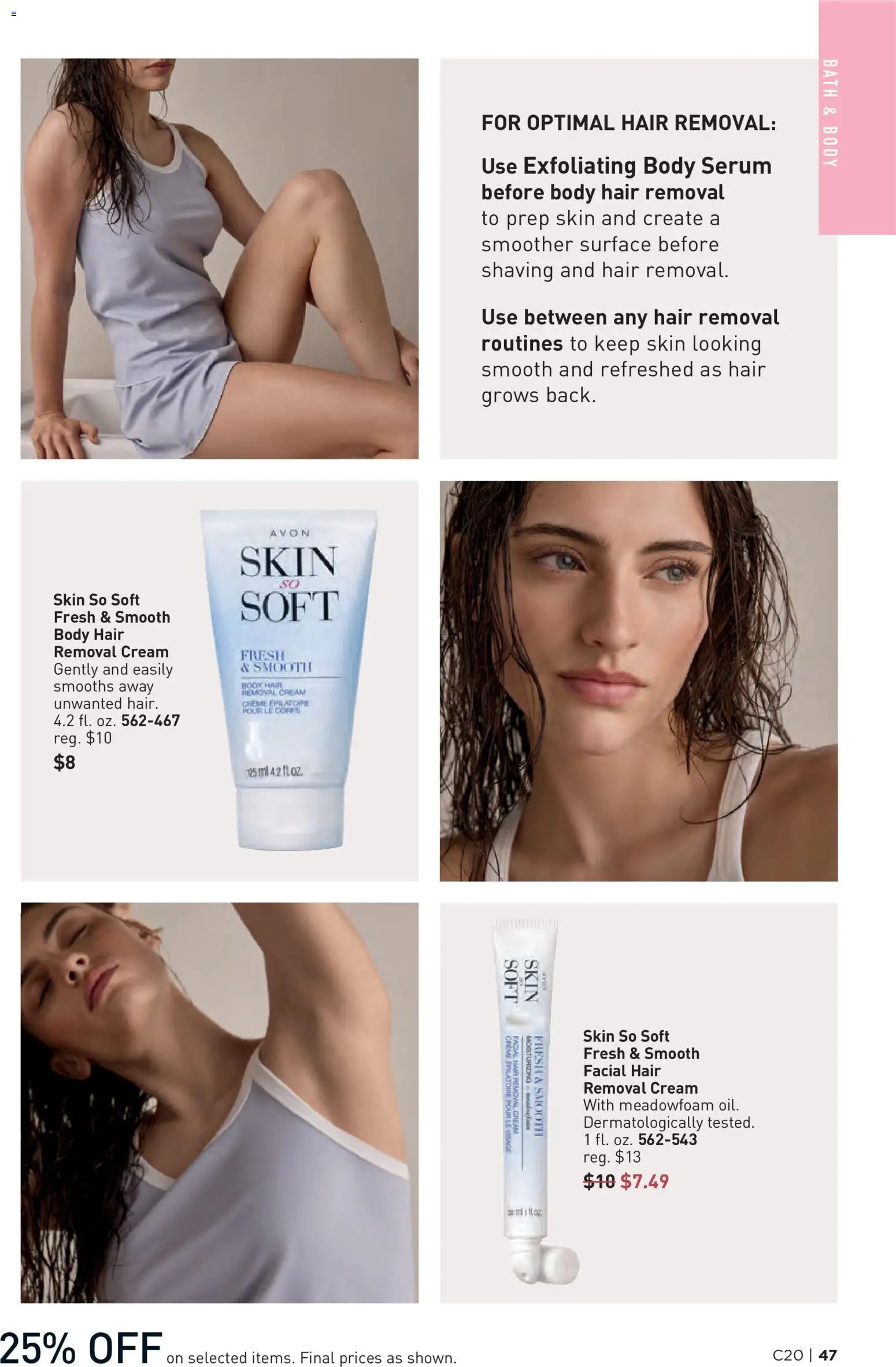 Avon Brochure