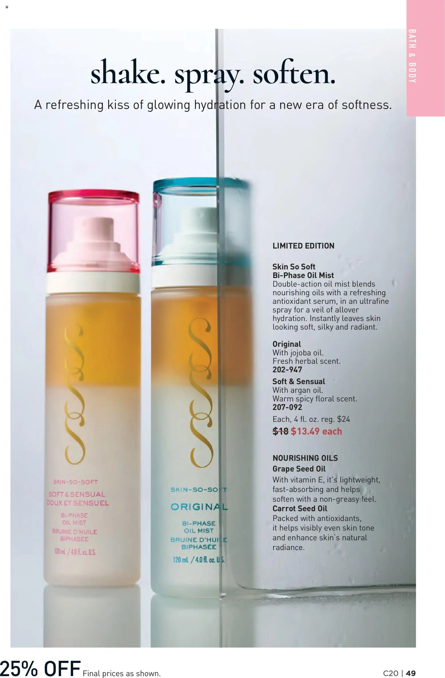 Avon Brochure