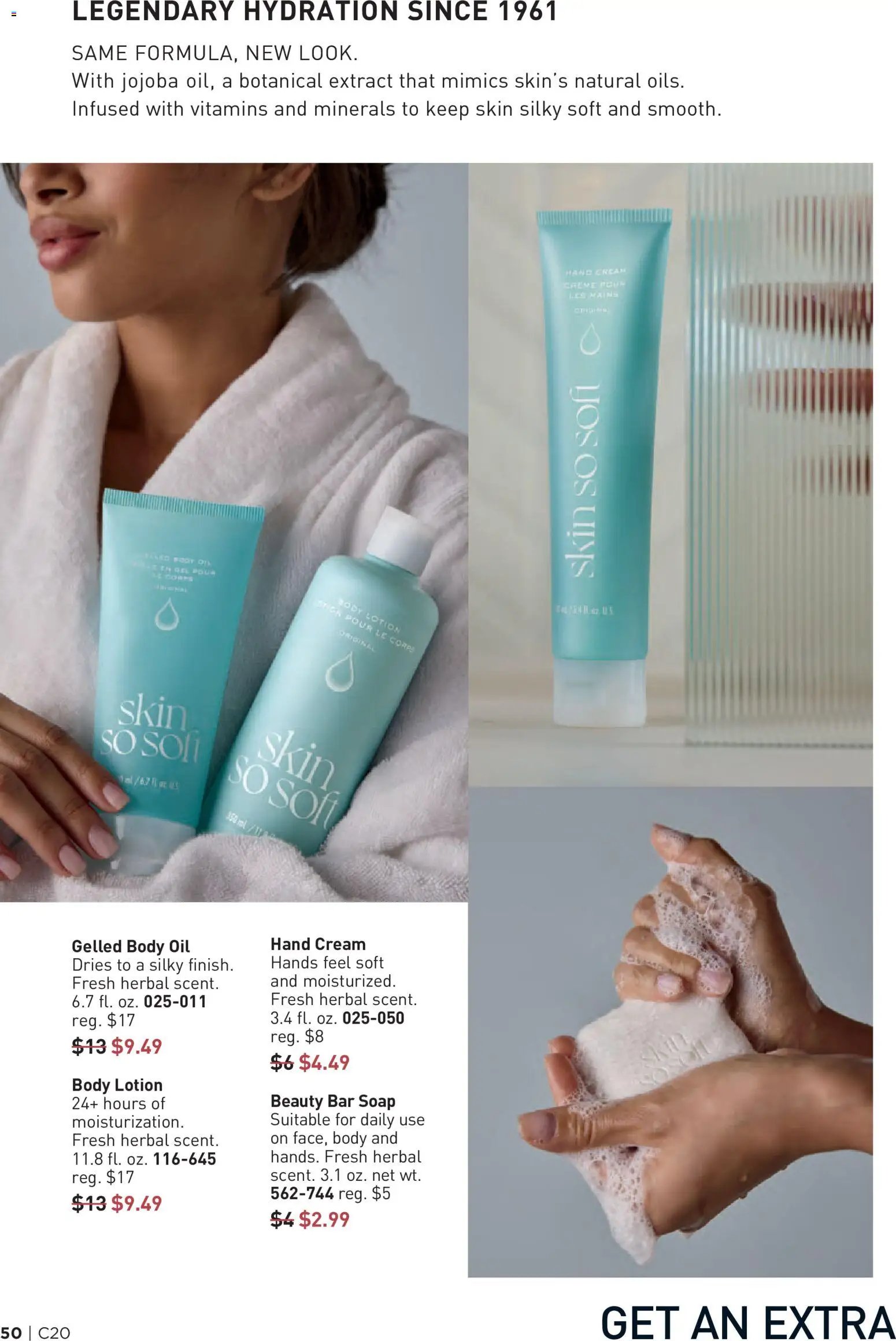 Avon Brochure