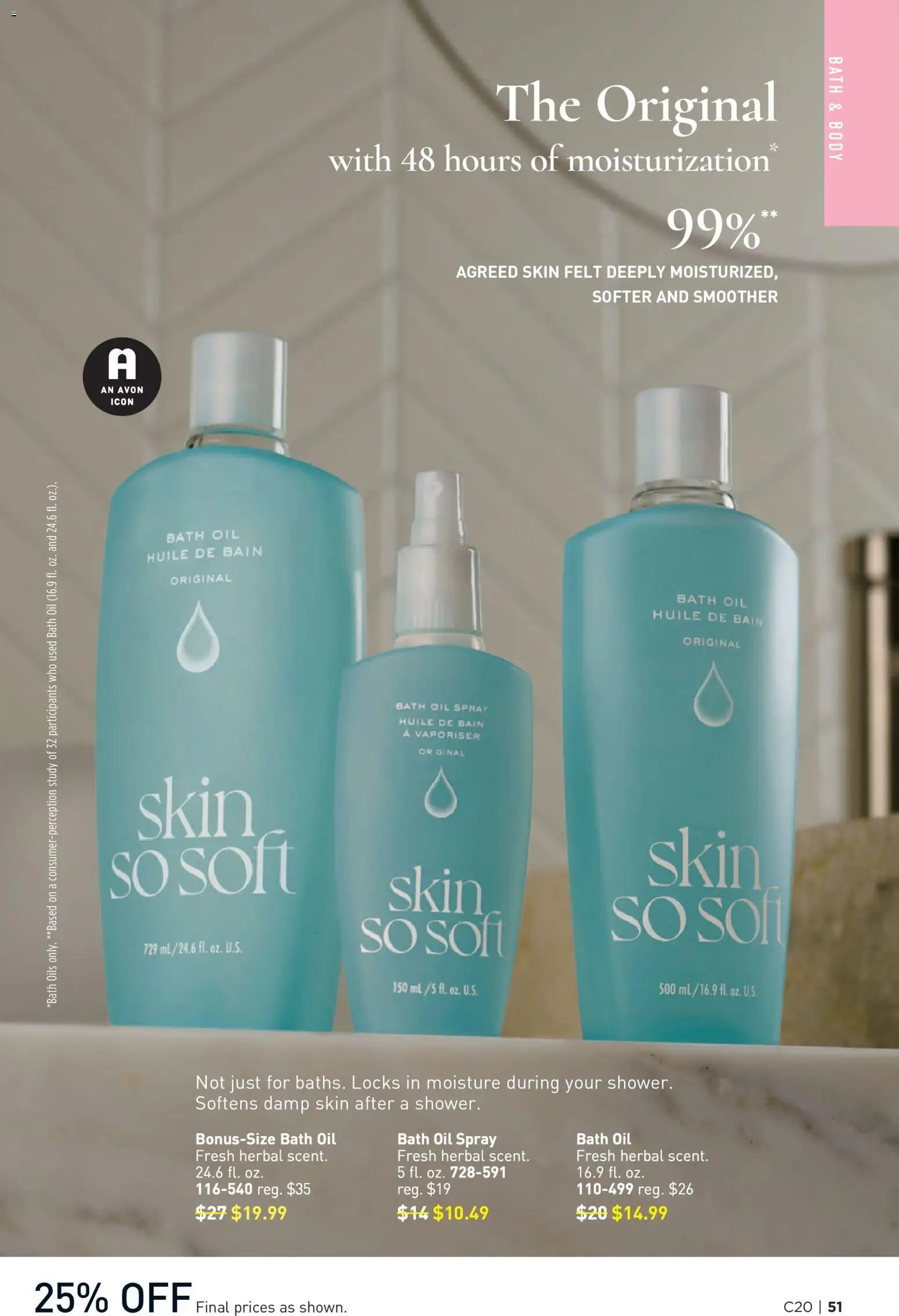 Avon Brochure
