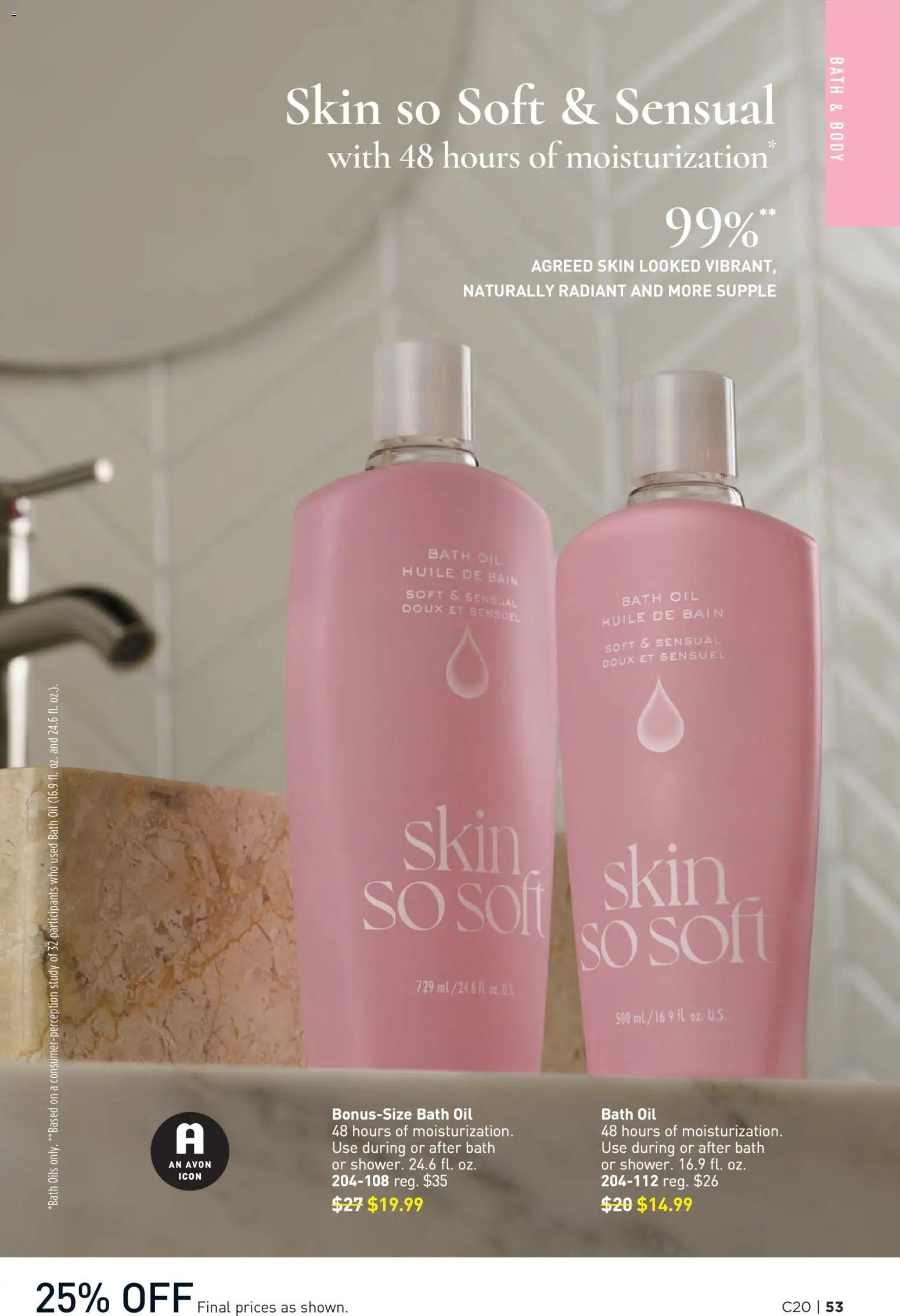 Avon Brochure