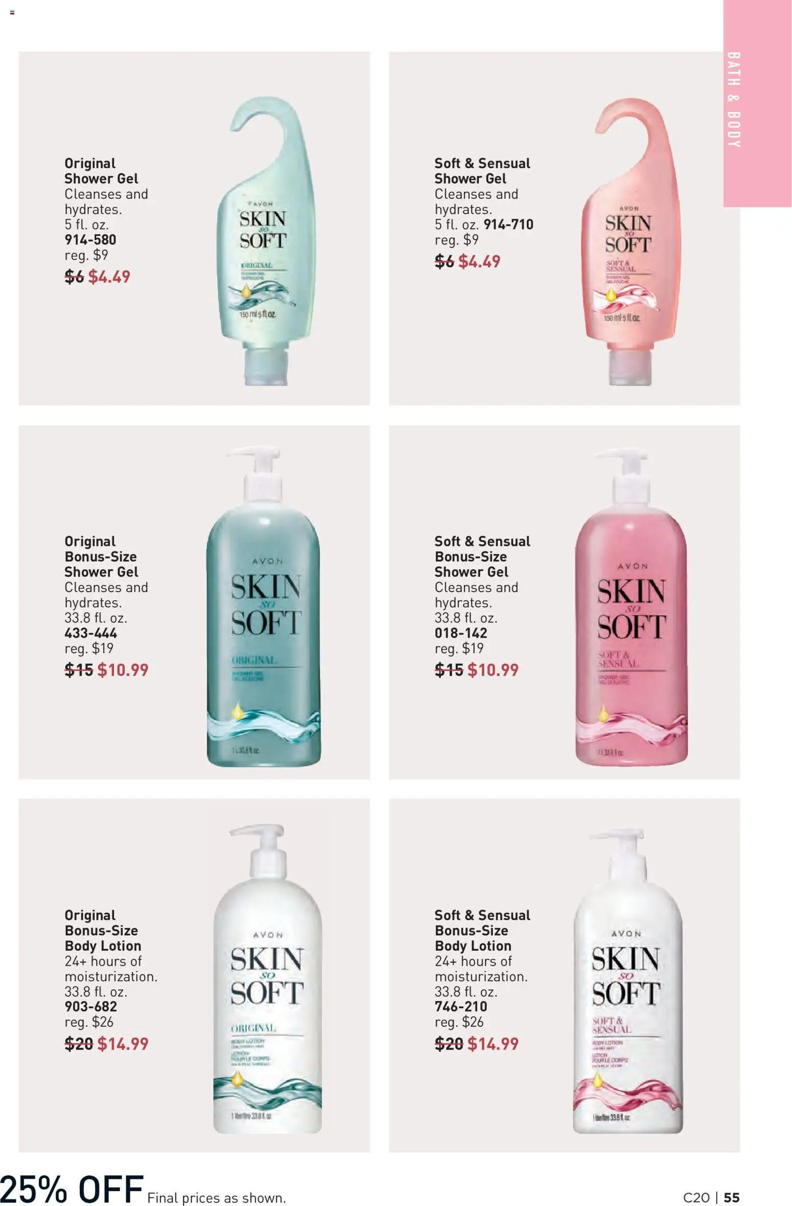 Avon Brochure