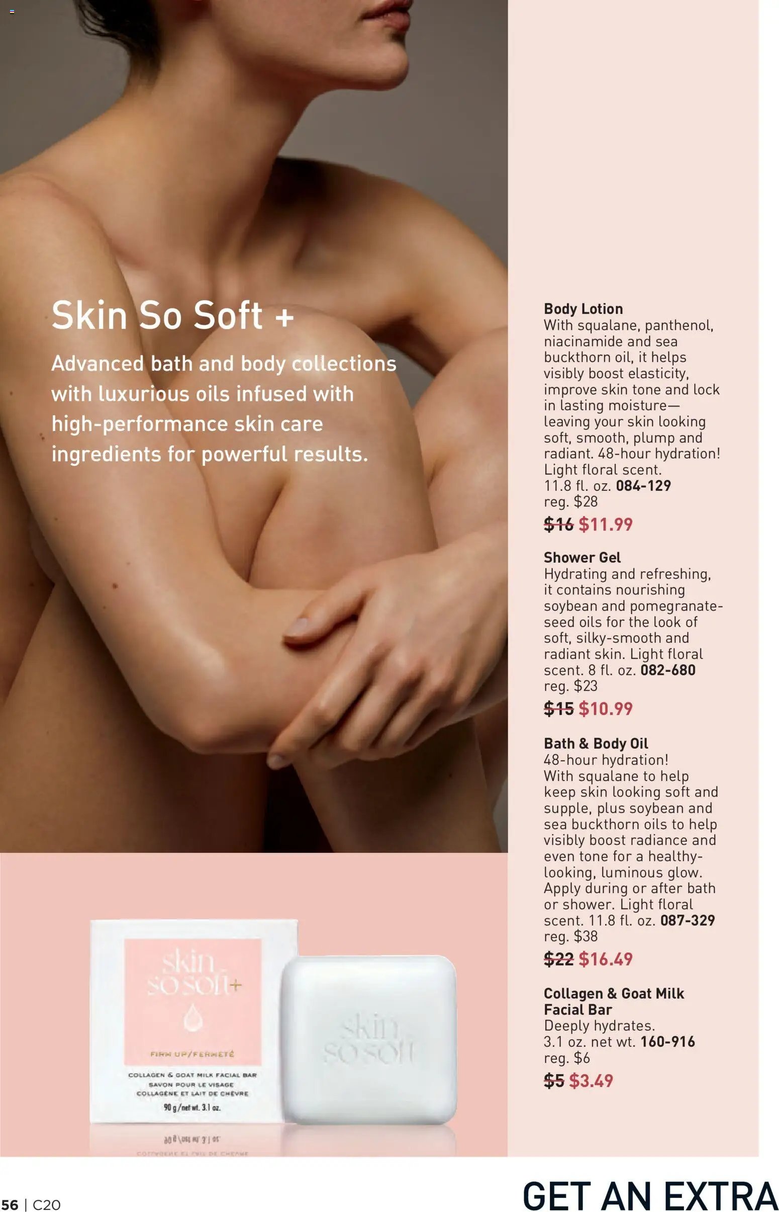 Avon Brochure