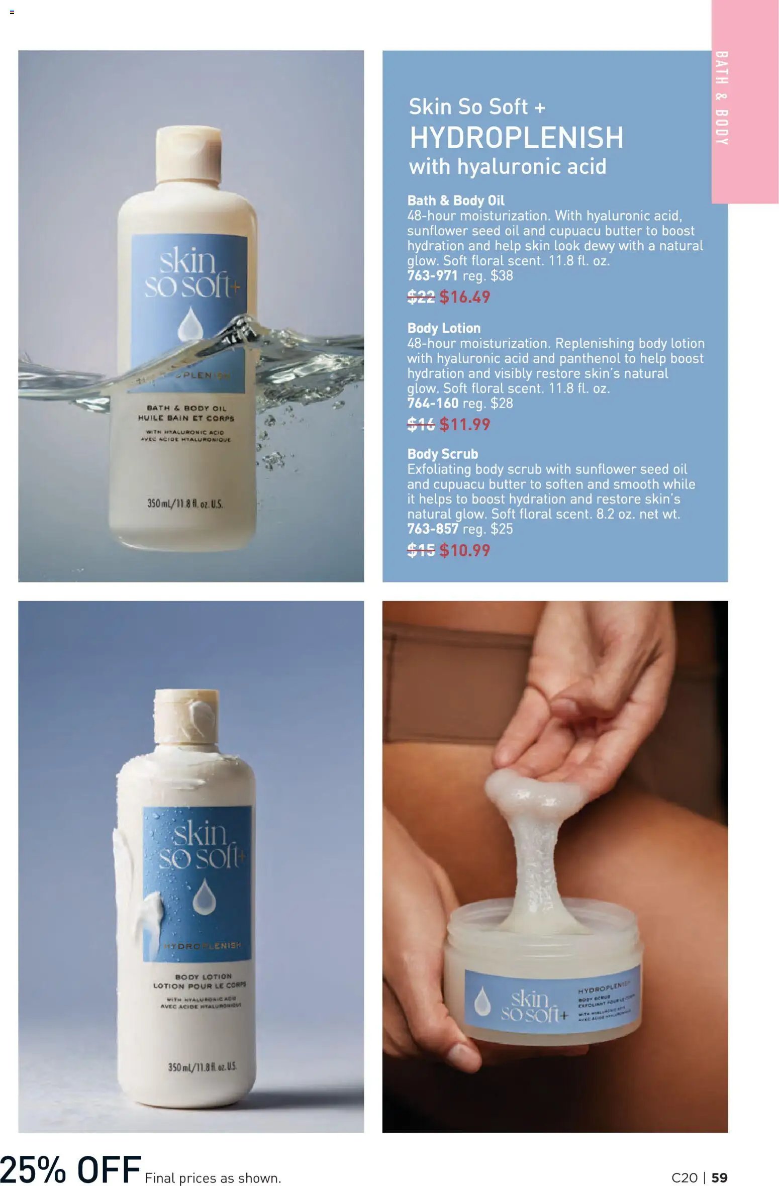 Avon Brochure