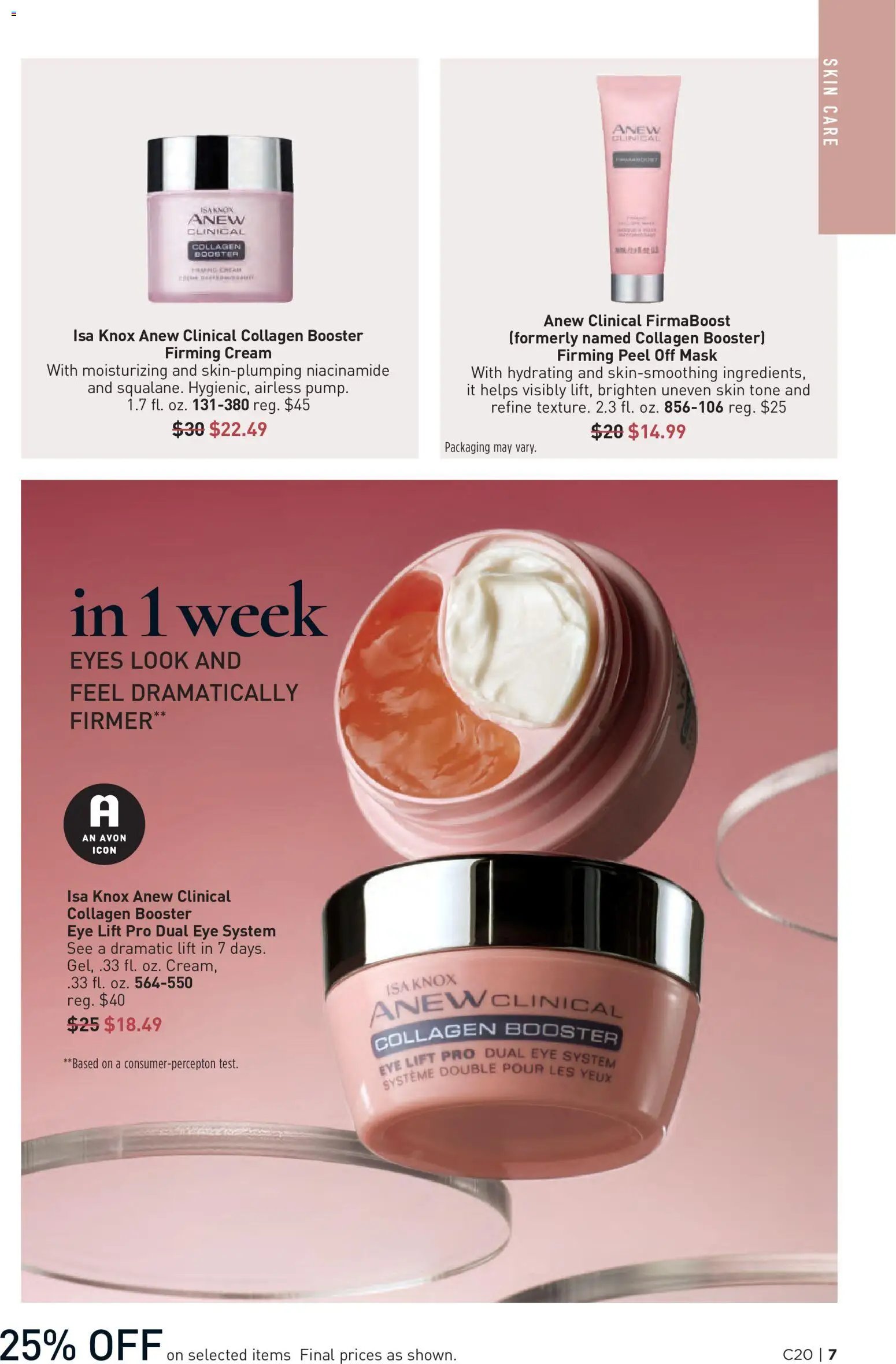 Avon Brochure