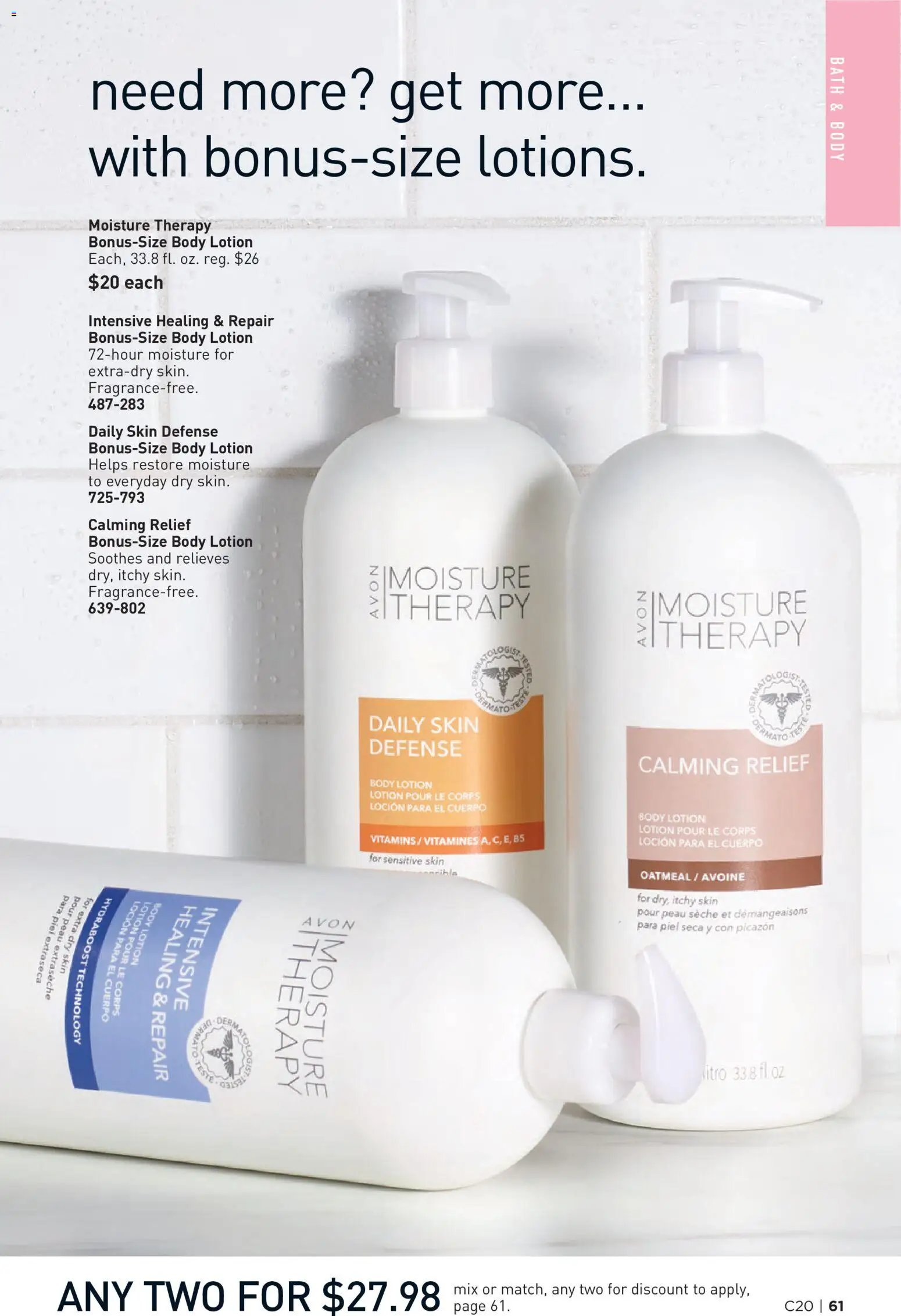 Avon Brochure