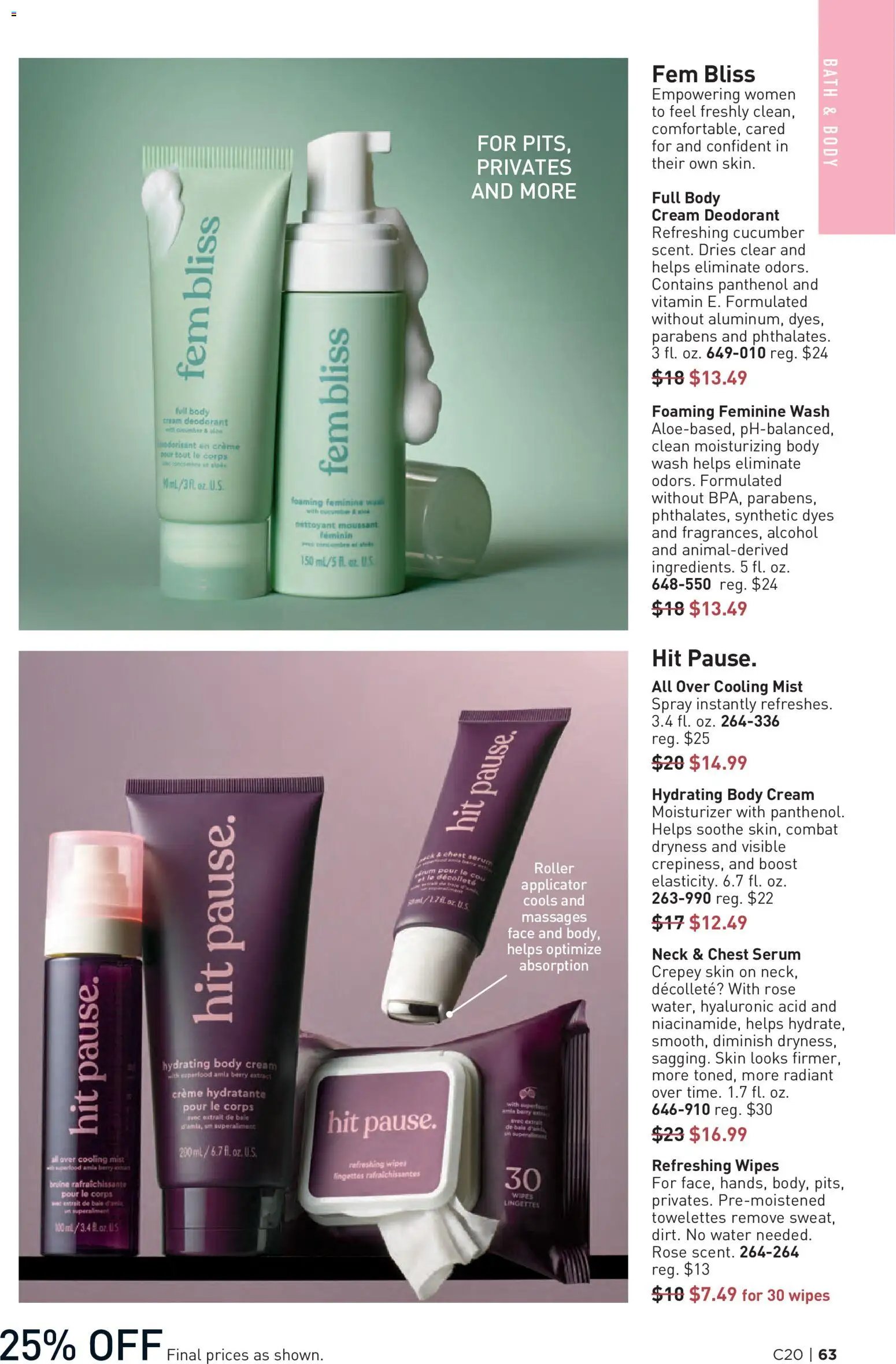 Avon Brochure