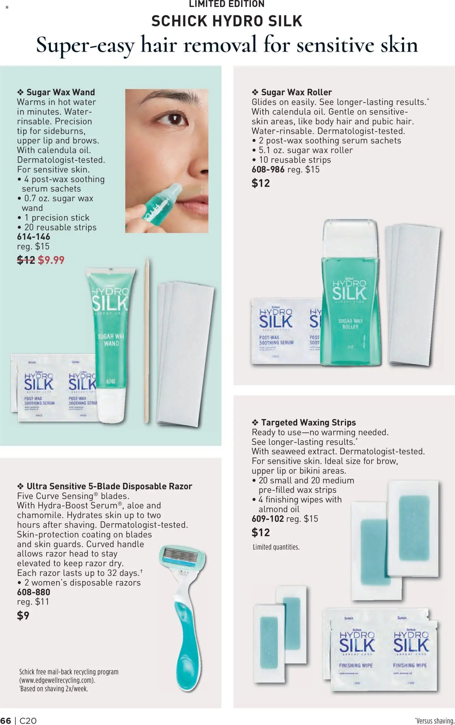 Avon Brochure
