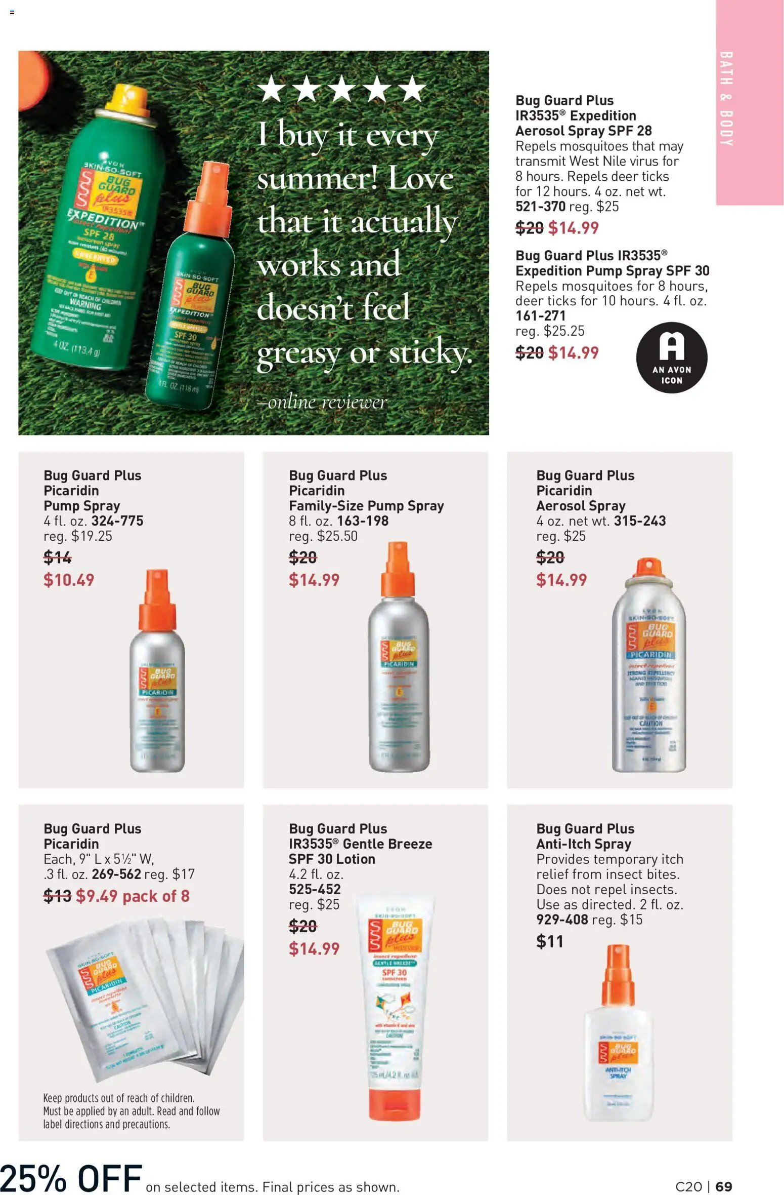 Avon Brochure