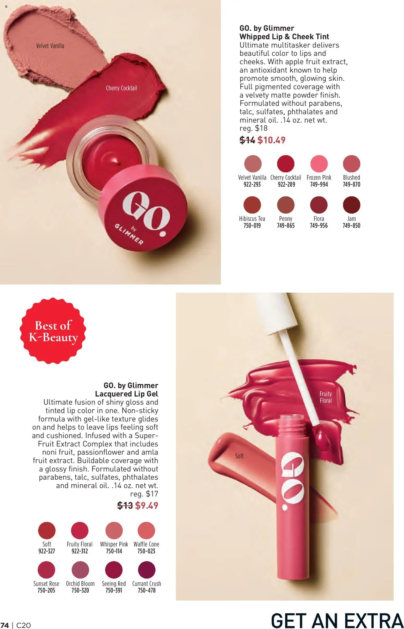 Avon Brochure