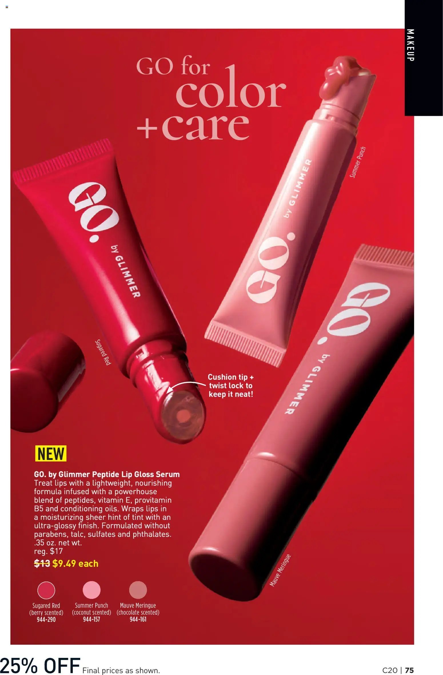 Avon Brochure