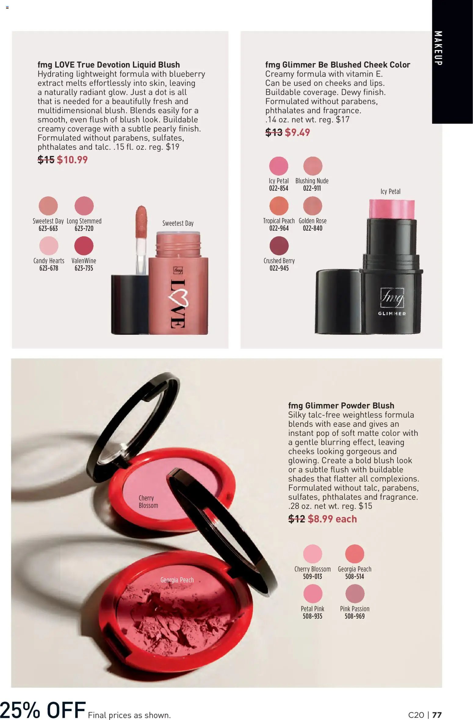Avon Brochure