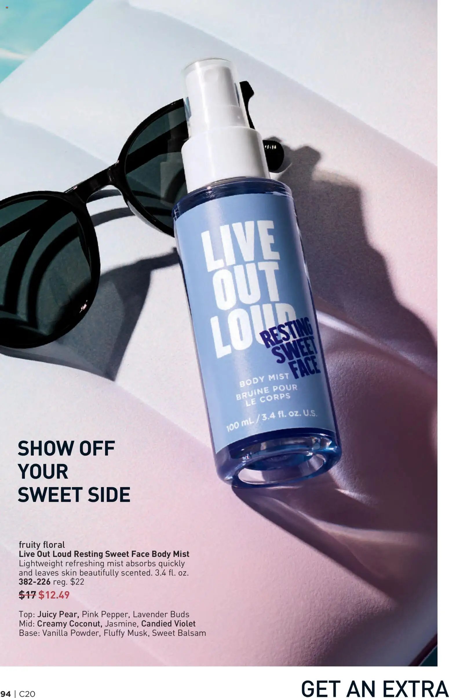 Avon Brochure