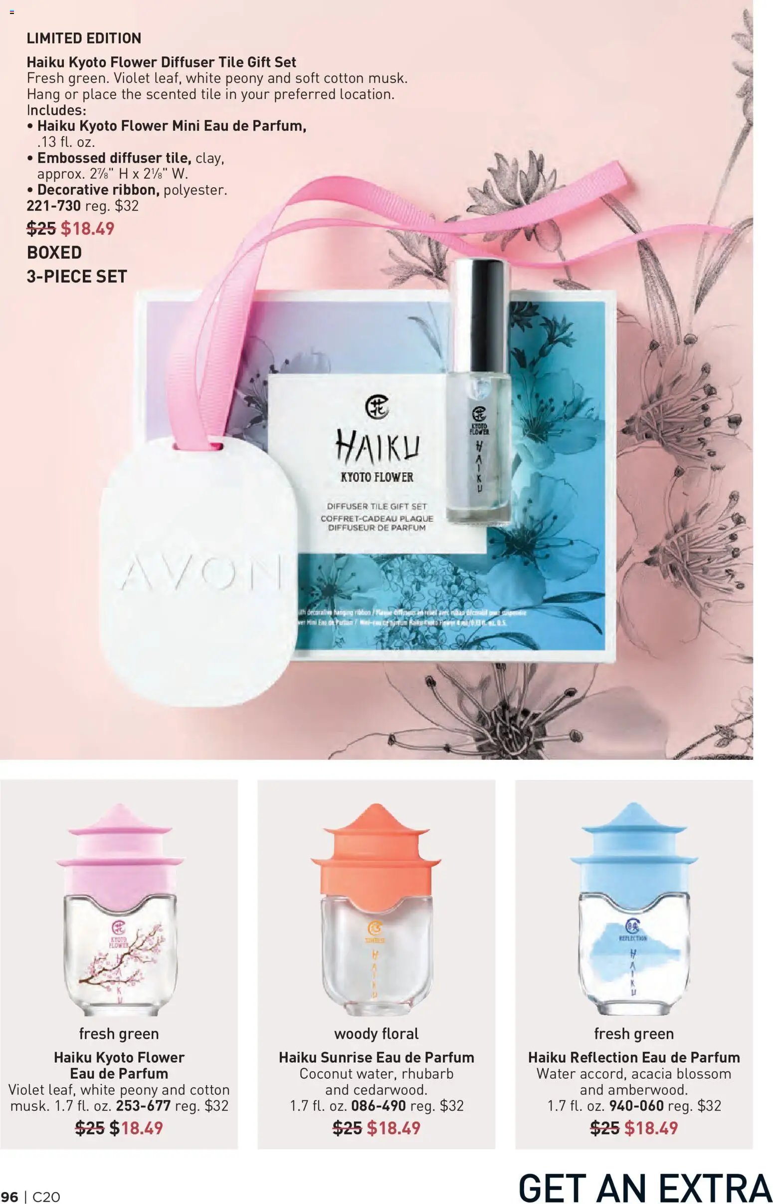 Avon Brochure