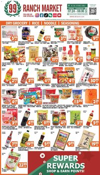 99 Ranch Market Dry Grocery | Rice | Noodle | Seasoning