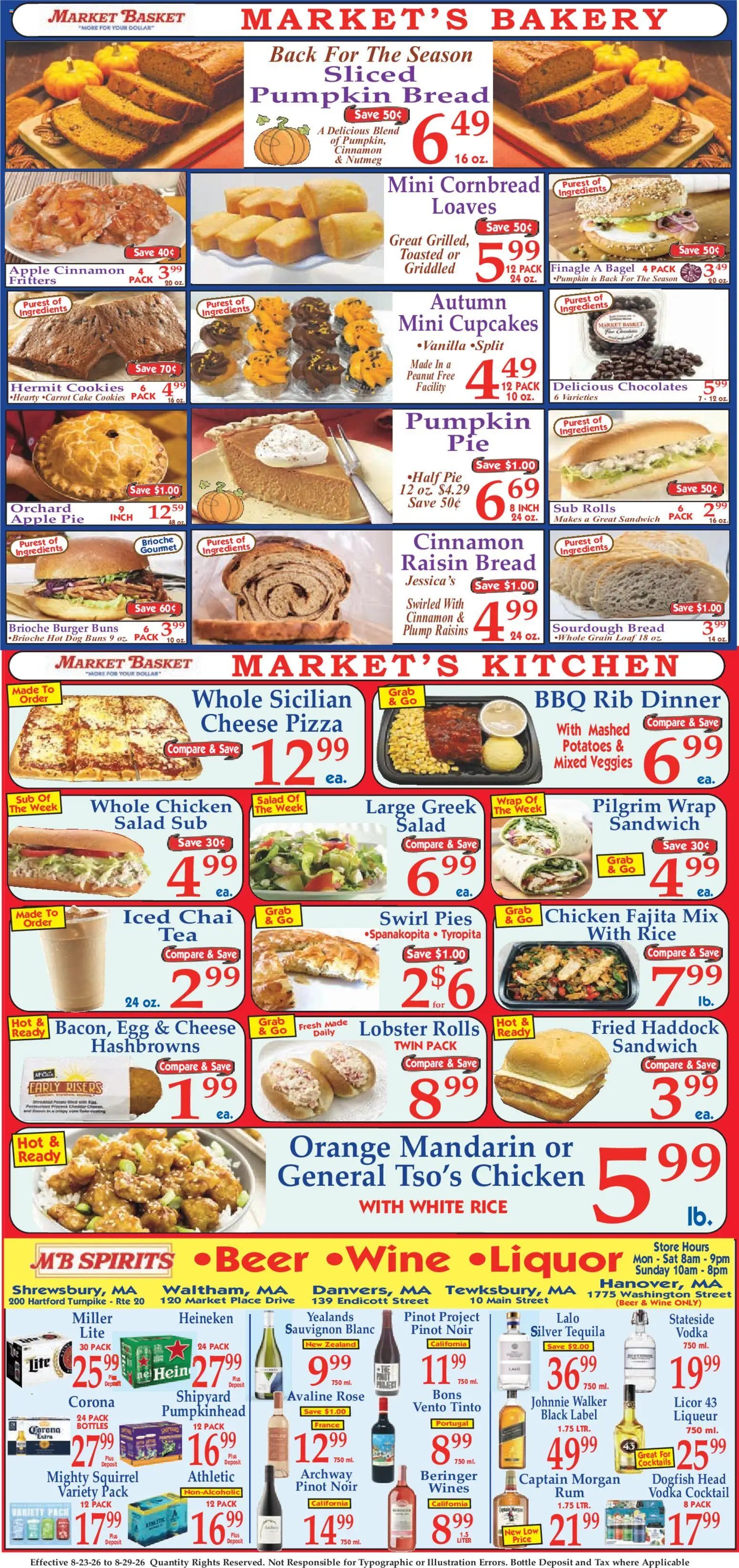 Market Basket Ad