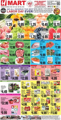 Hmart Weekly Ad - ENGLISH/KOREAN - Diamond Bar