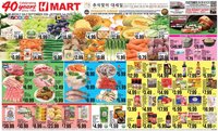 Hmart Weekly Ad - ENGLISH/KOREAN - MI