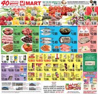 Hmart ENGLISH/KOREAN - Georgia