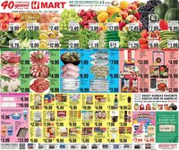 Hmart ENGLISH/KOREAN - Maryland & Virginia
