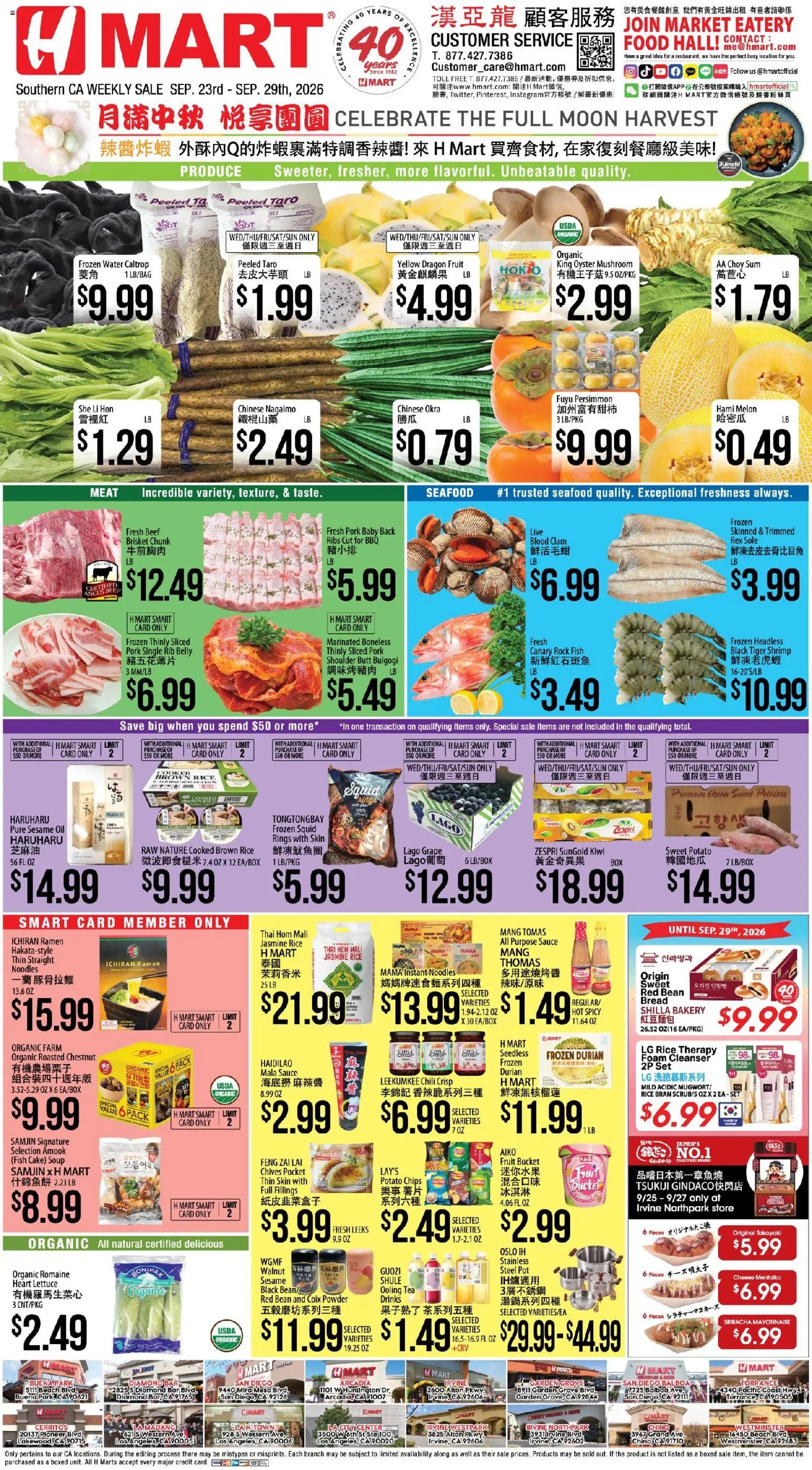 Hmart Weekly Ad - CHINESE - CA