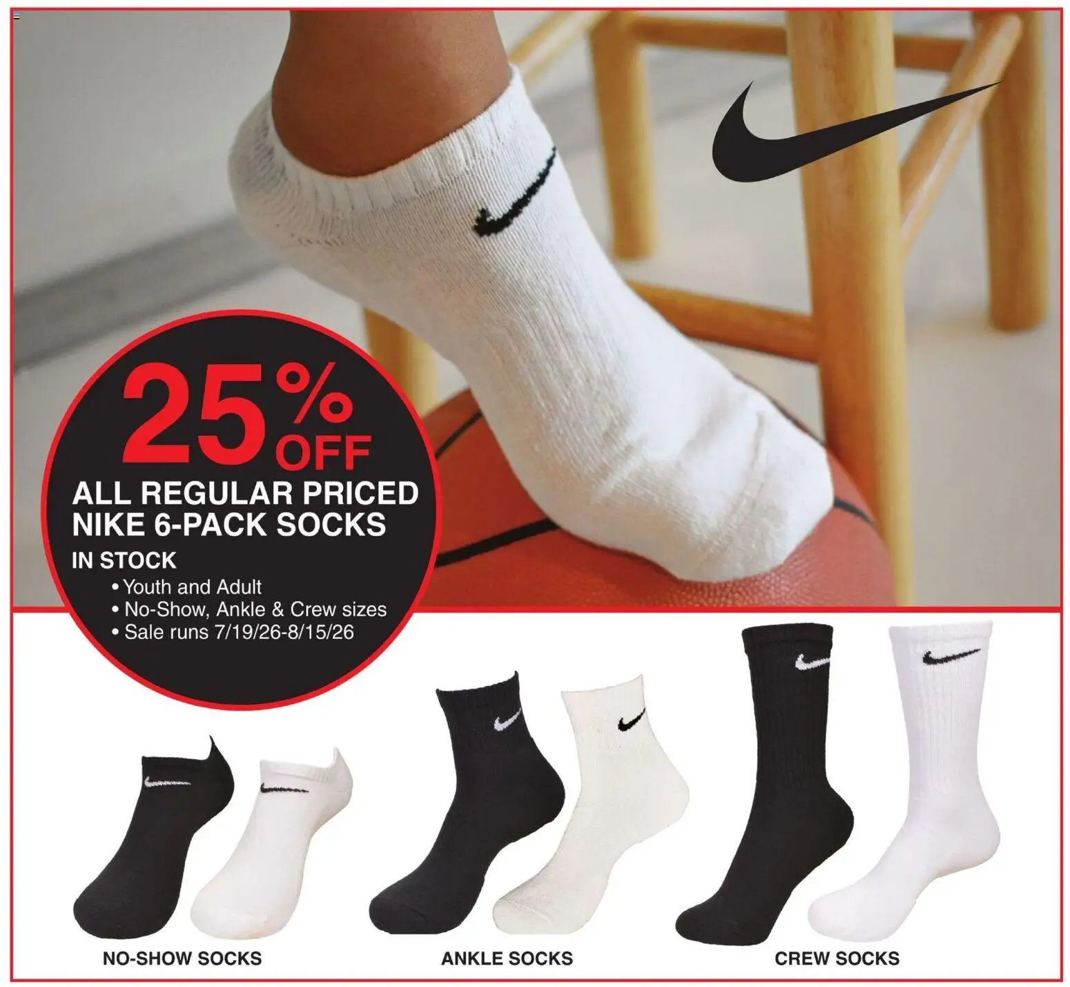 Dunham's Sports Weekly Ad