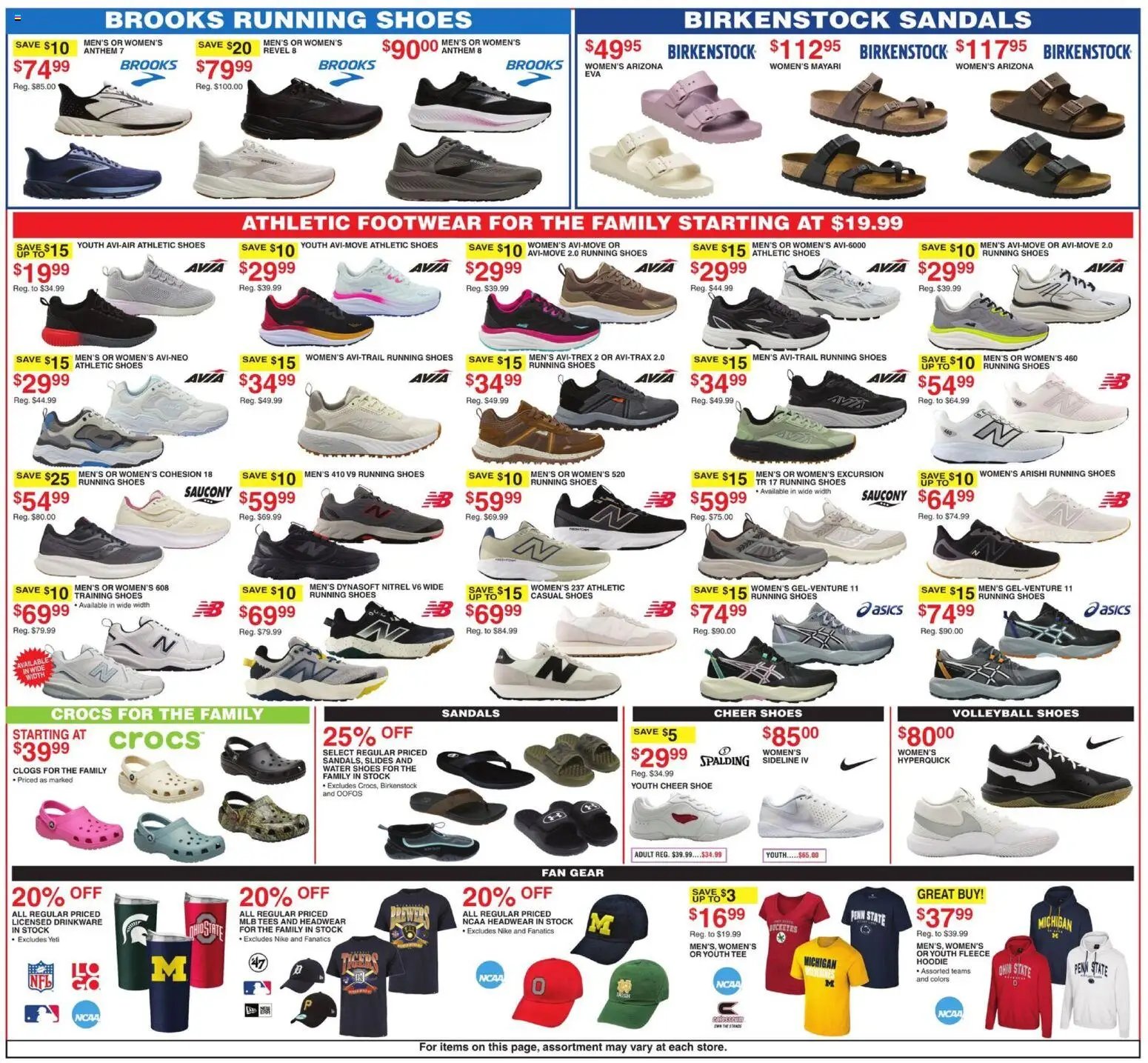 Dunham's Sports Weekly Ad