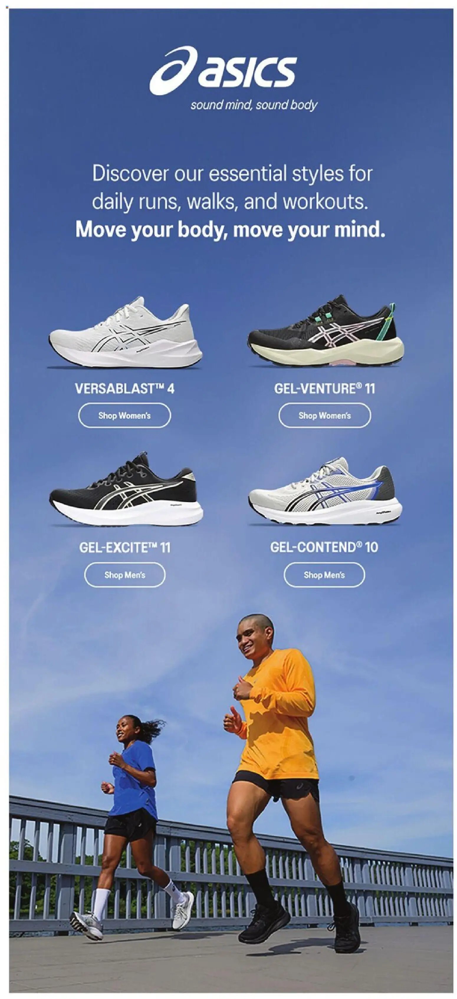 Dunham's Sports Weekly Ad