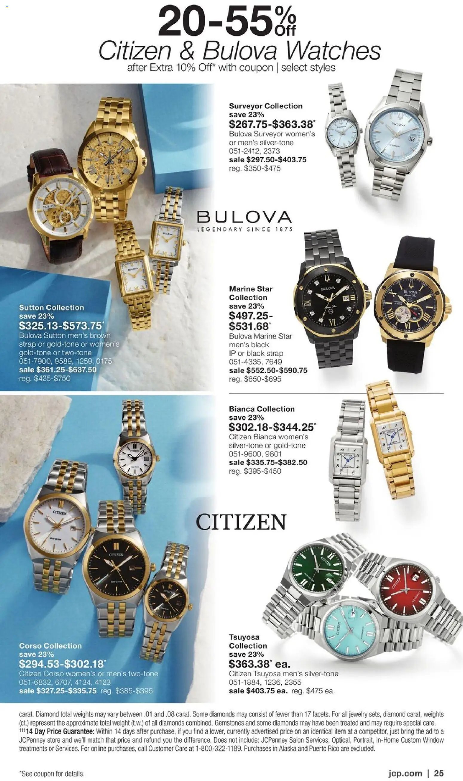 JCPenney Semi-Annual Jewelry Sale
