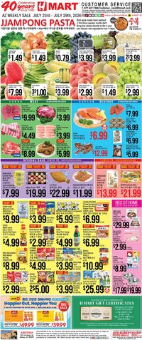 Hmart ENGLISH/KOREAN - Arizona