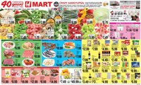 Hmart ENGLISH/KOREAN - Michigan