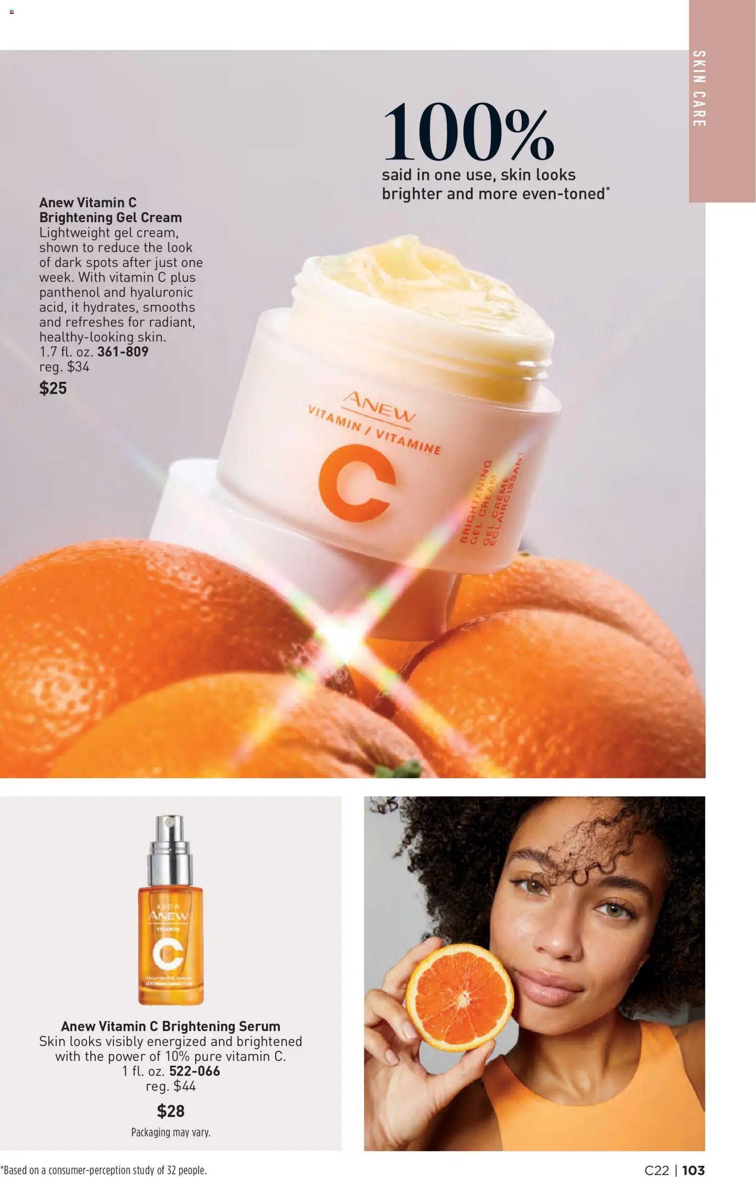 Avon Brochure