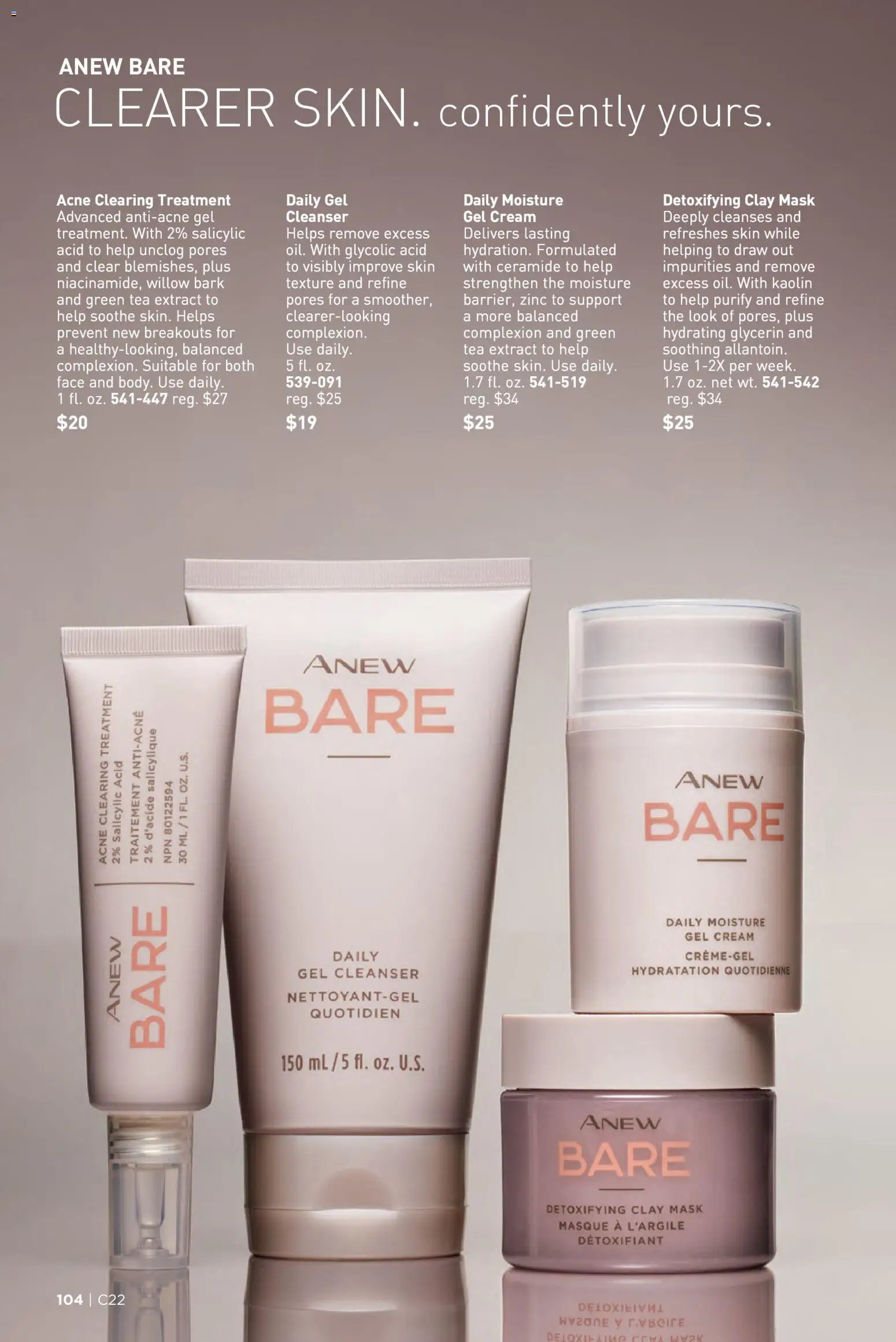 Avon Brochure