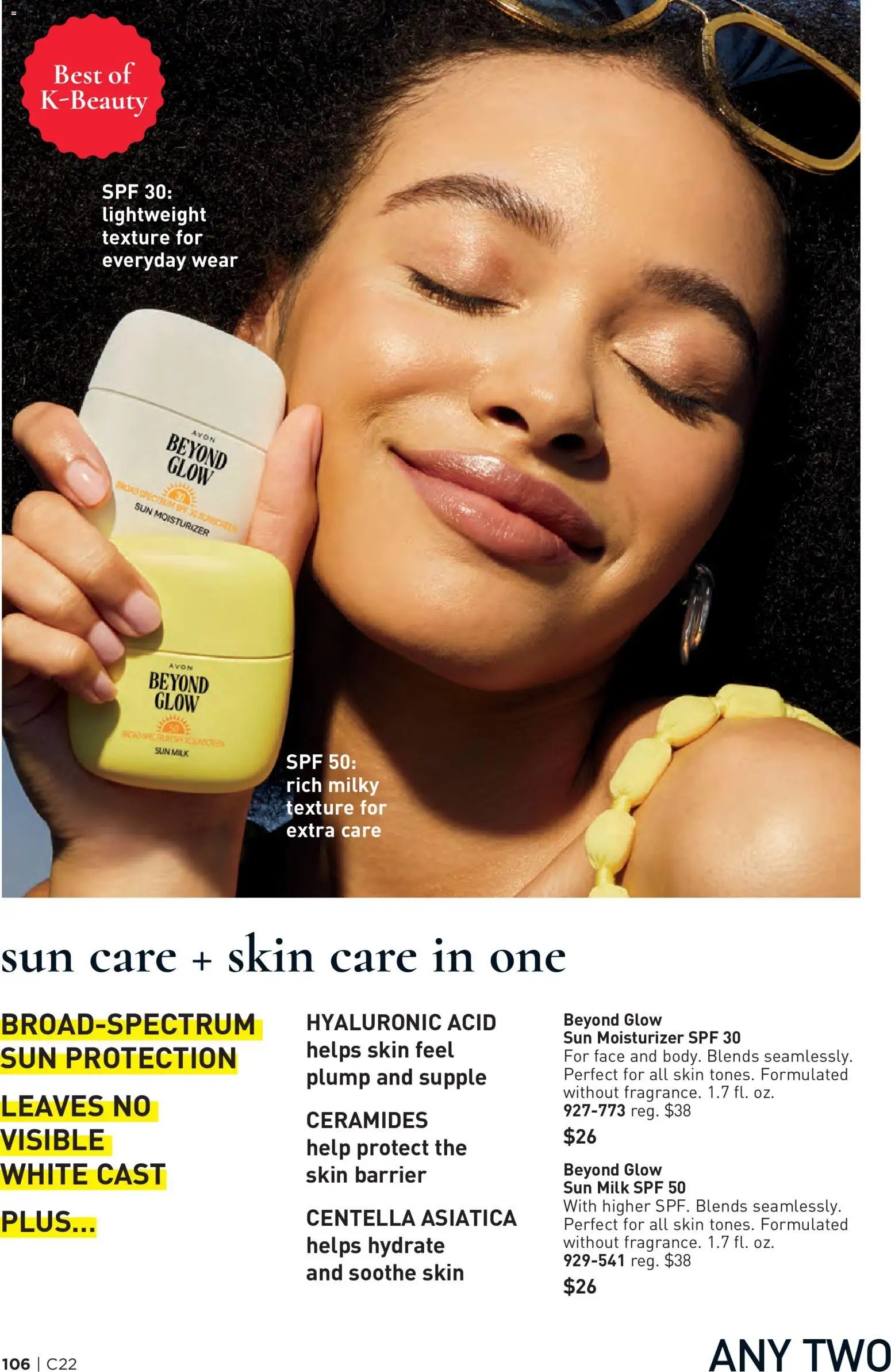 Avon Brochure