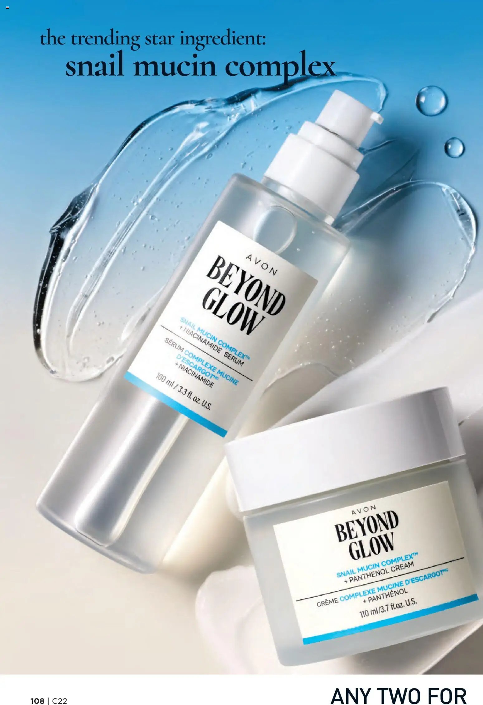 Avon Brochure