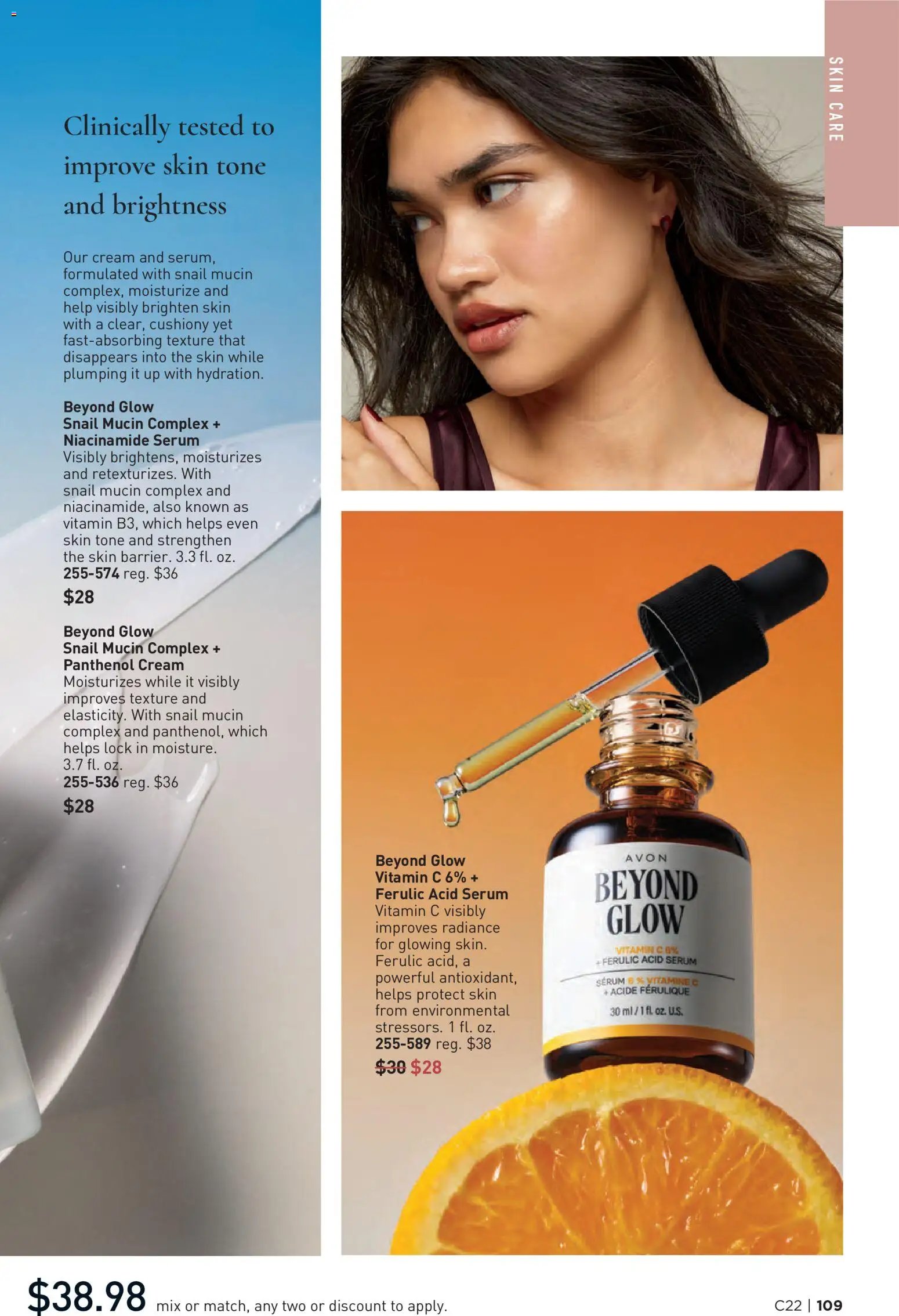 Avon Brochure