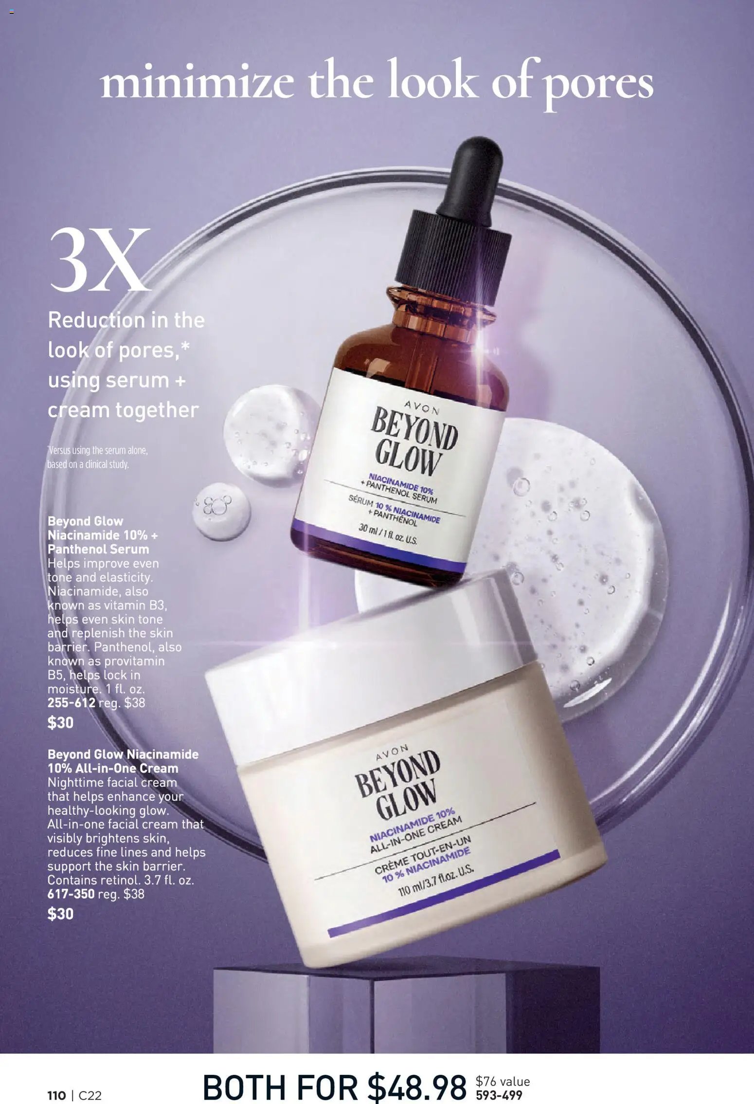 Avon Brochure